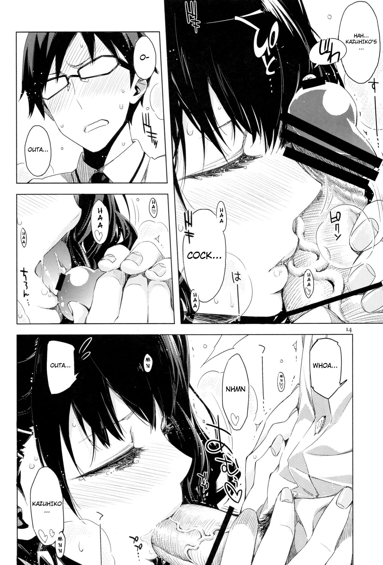 Page 14