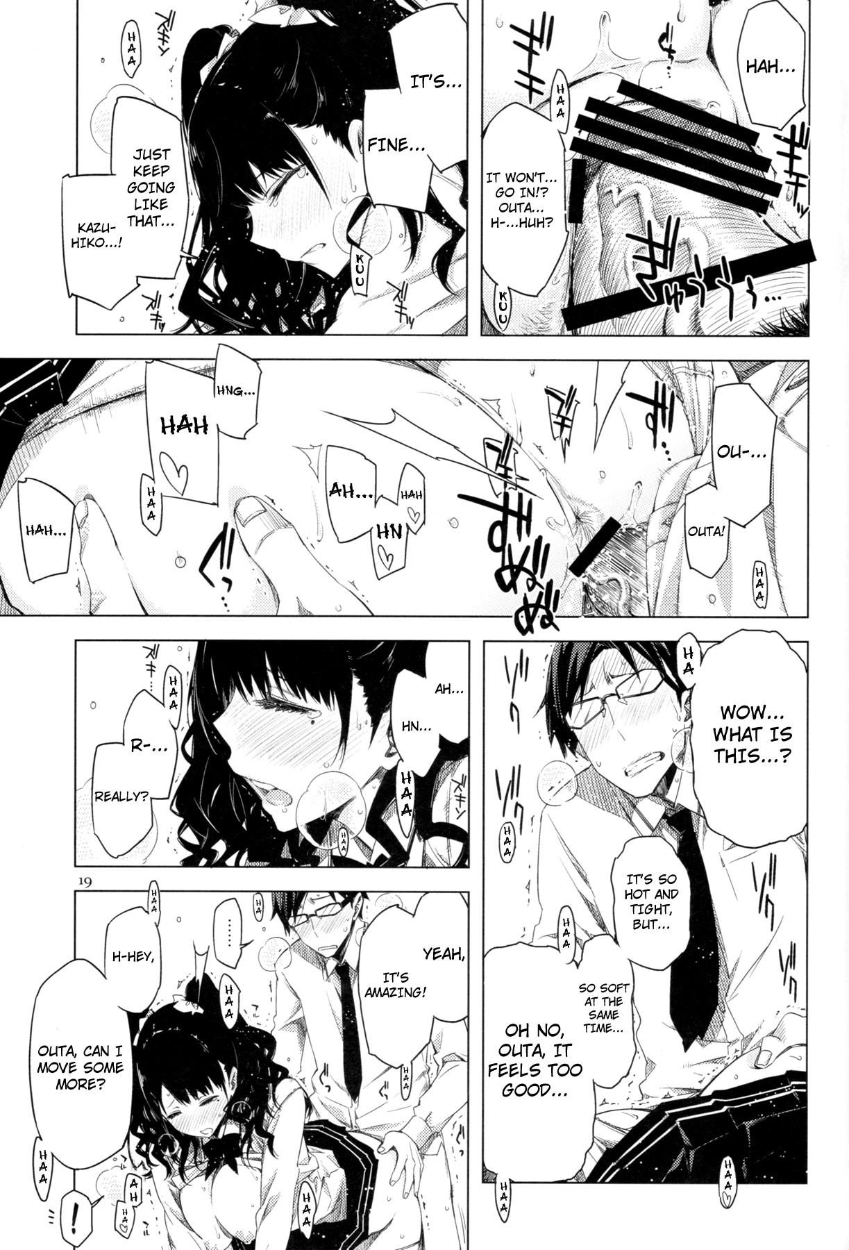 Page 19