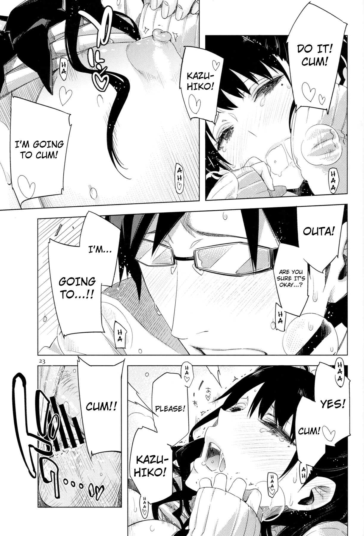 Page 23