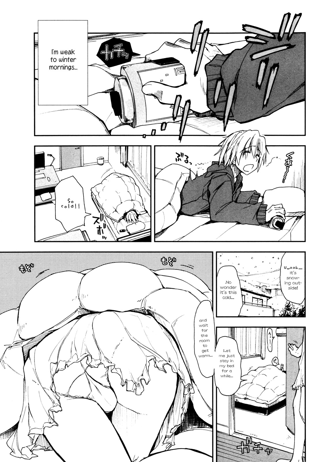 Tsumetai Asa x Atatakai Futon (COMIC Penguin Club Sanzokuban 2012-02)