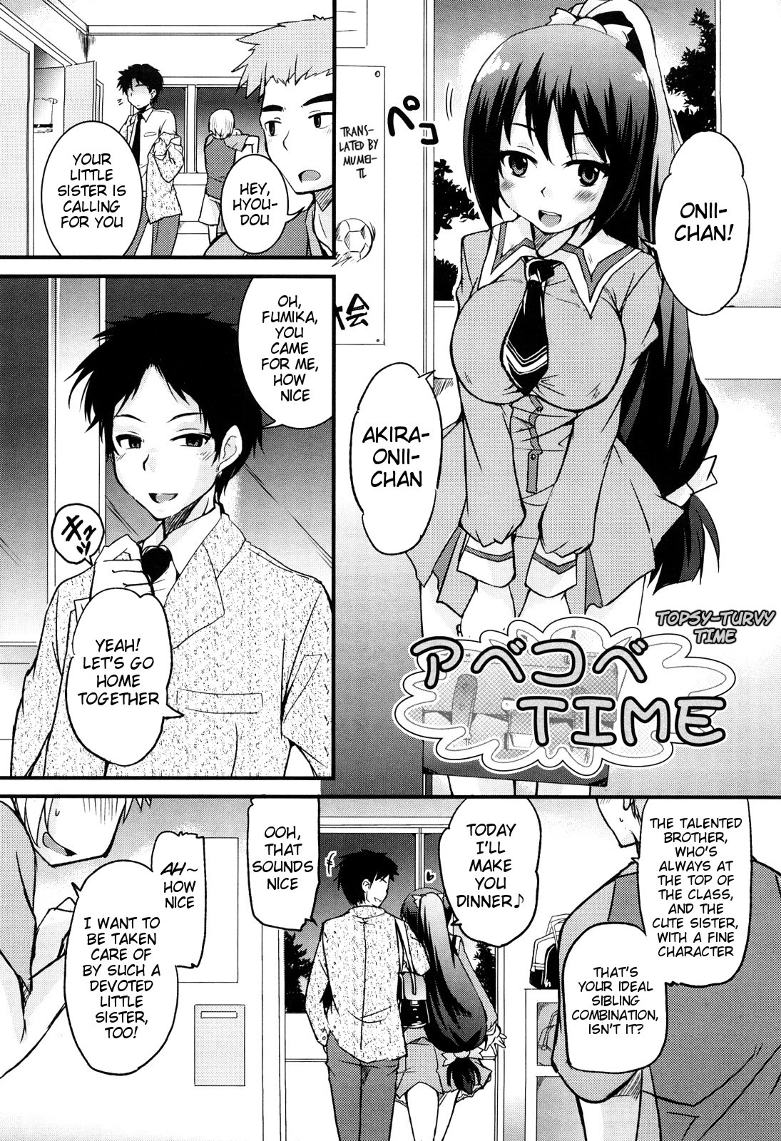 Abekobe Time | Topsy-Turvy Time (Kumagiri-san wa Dere nai) {MumeiTL}
