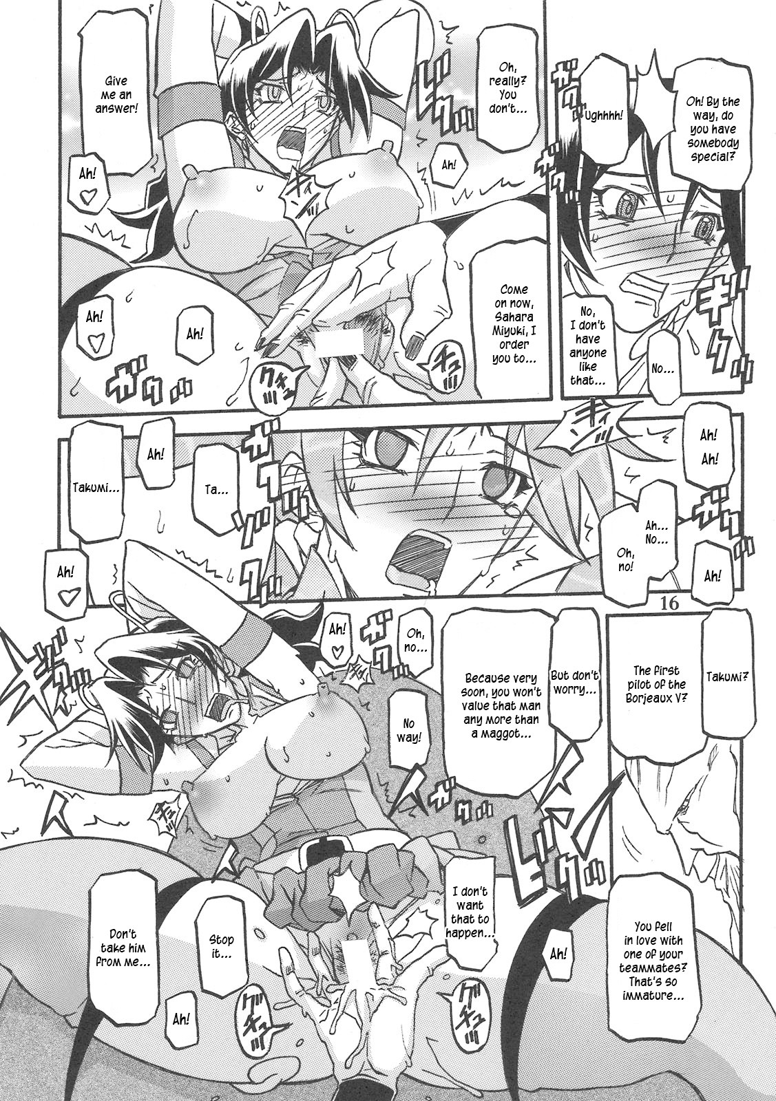 Page 16