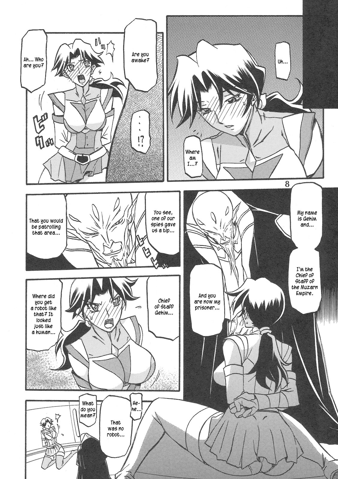 Page 8