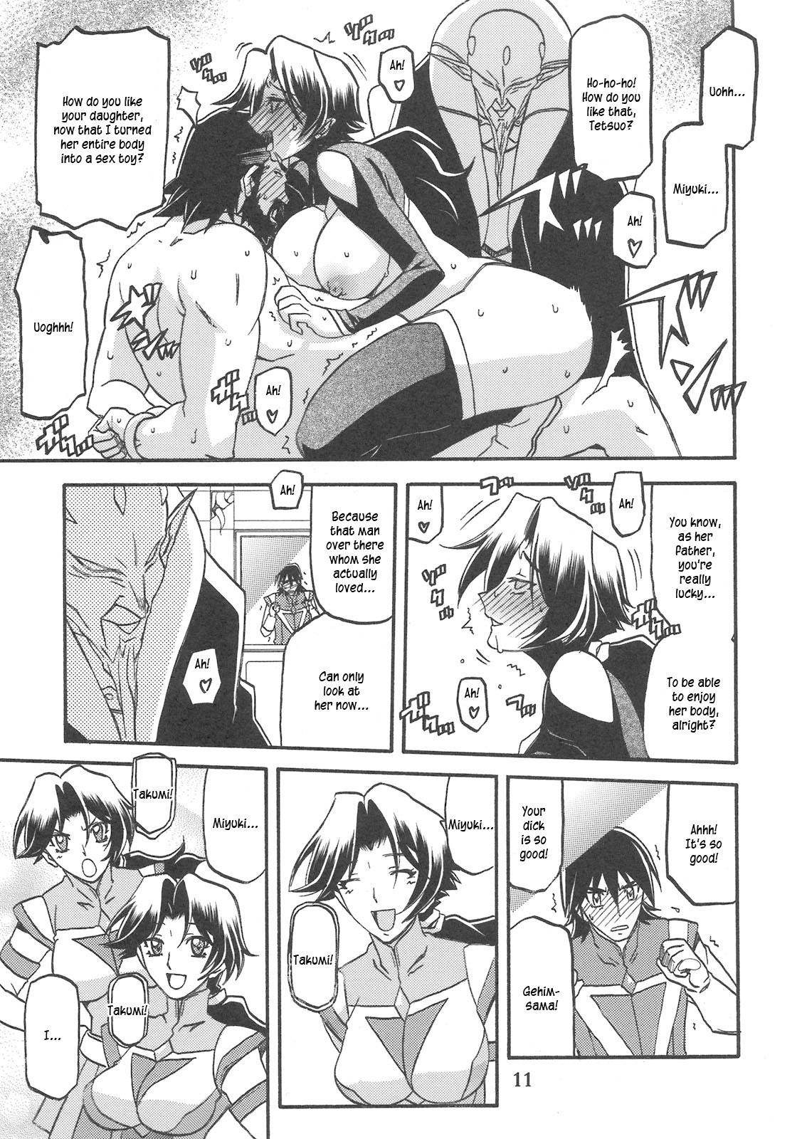 Page 11