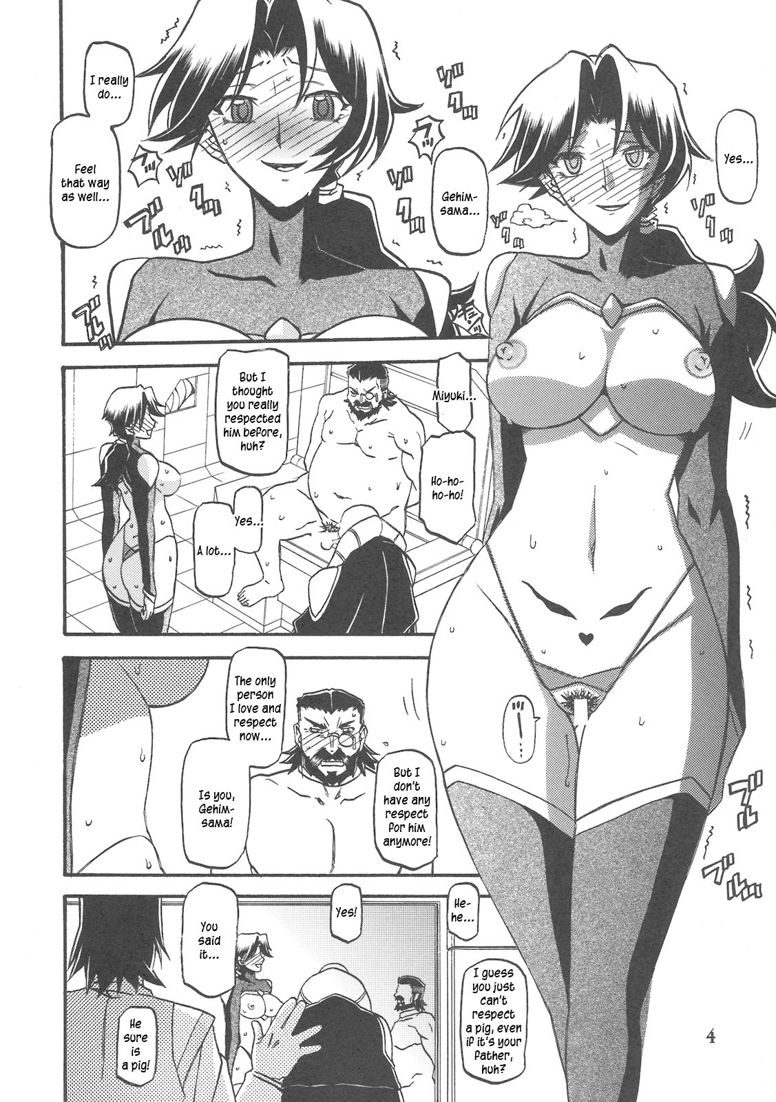 Page 4