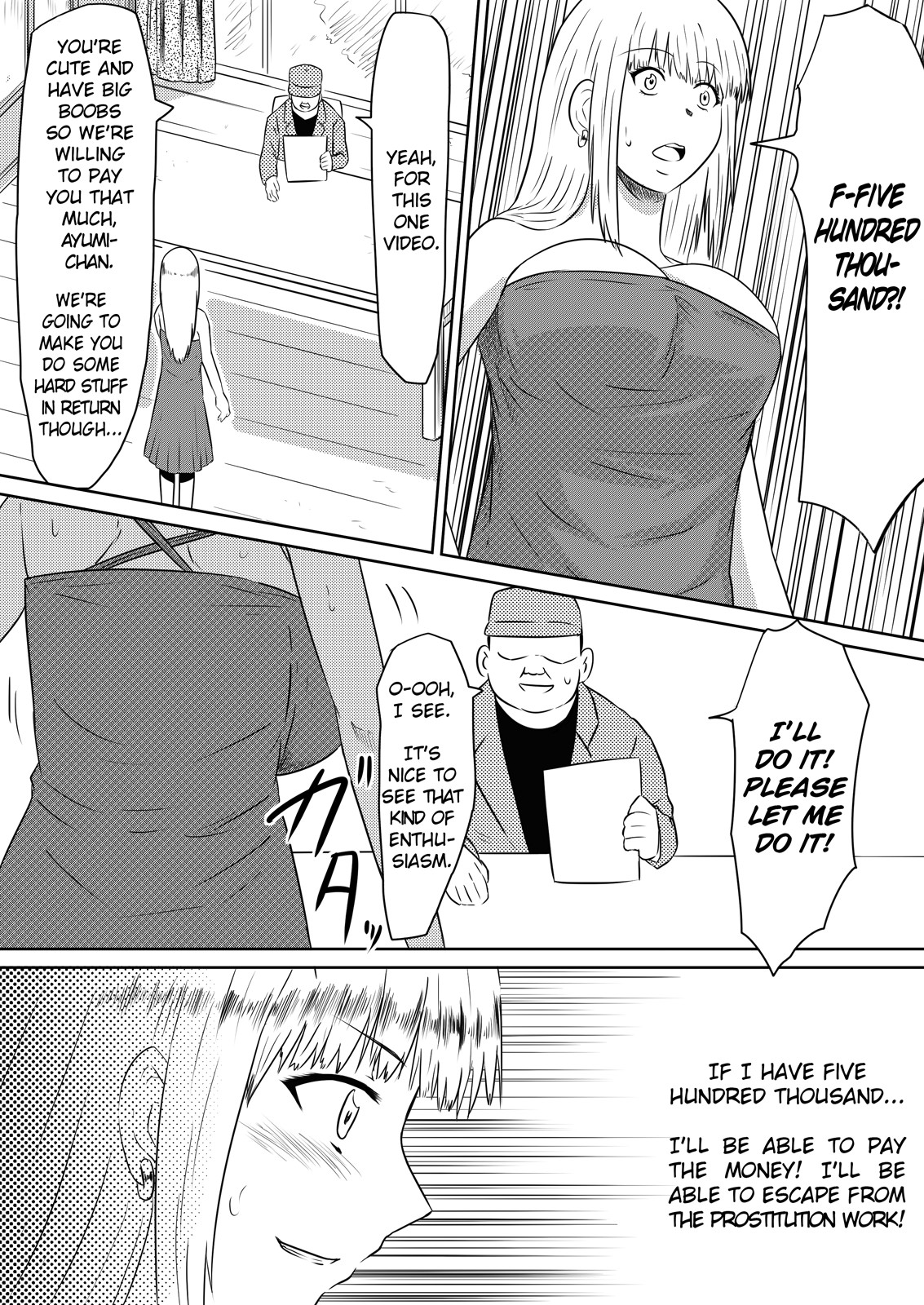 Page 47