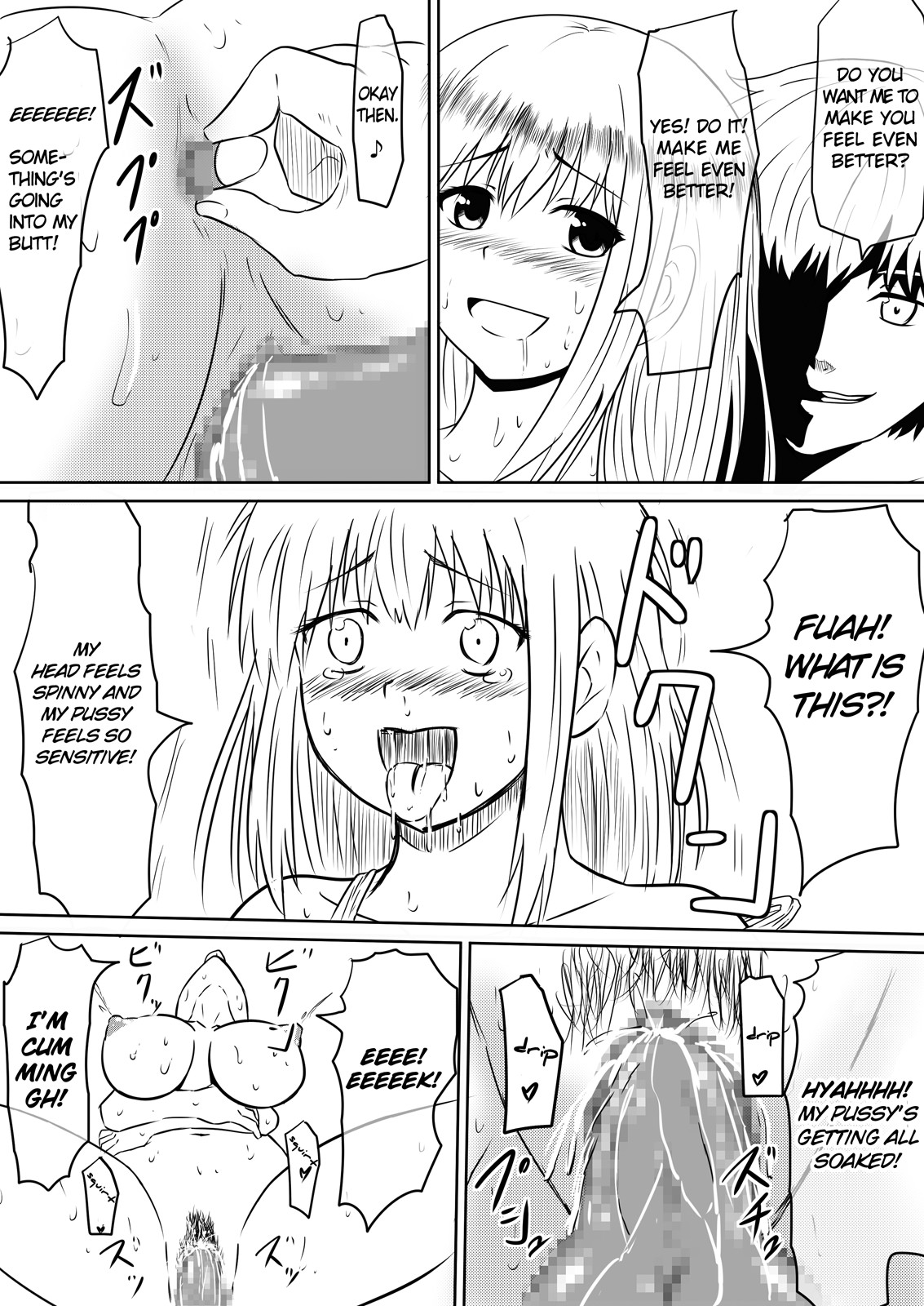 Page 75