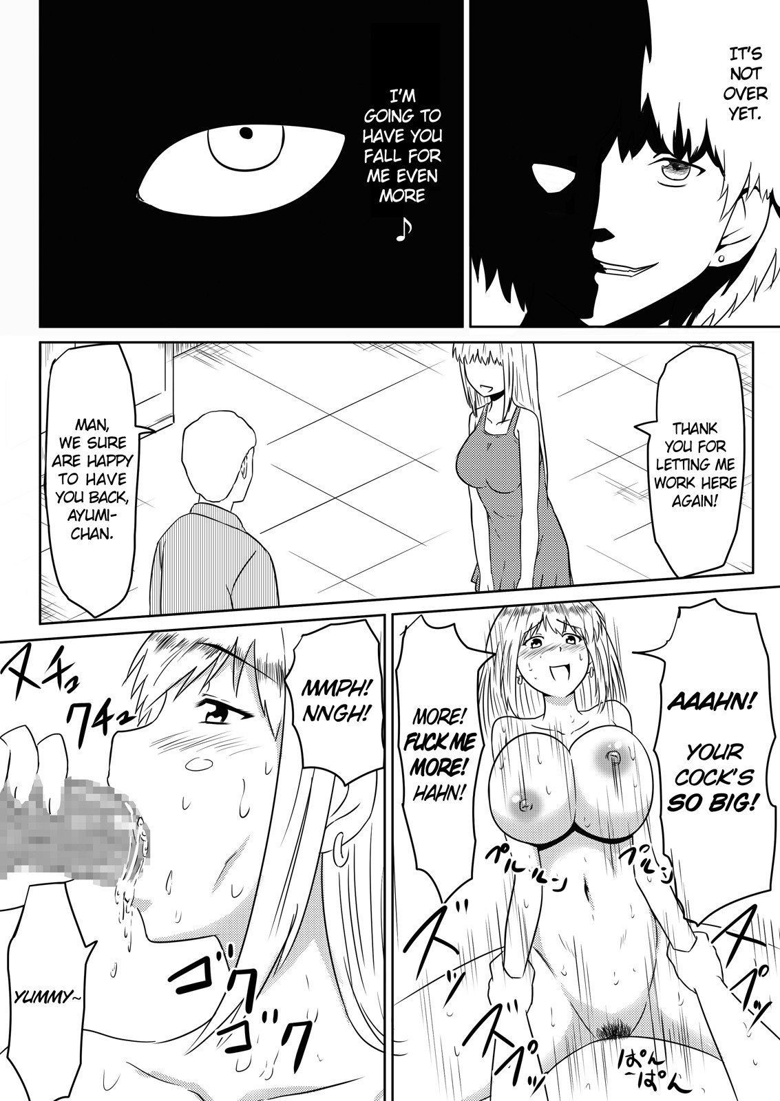 Page 77