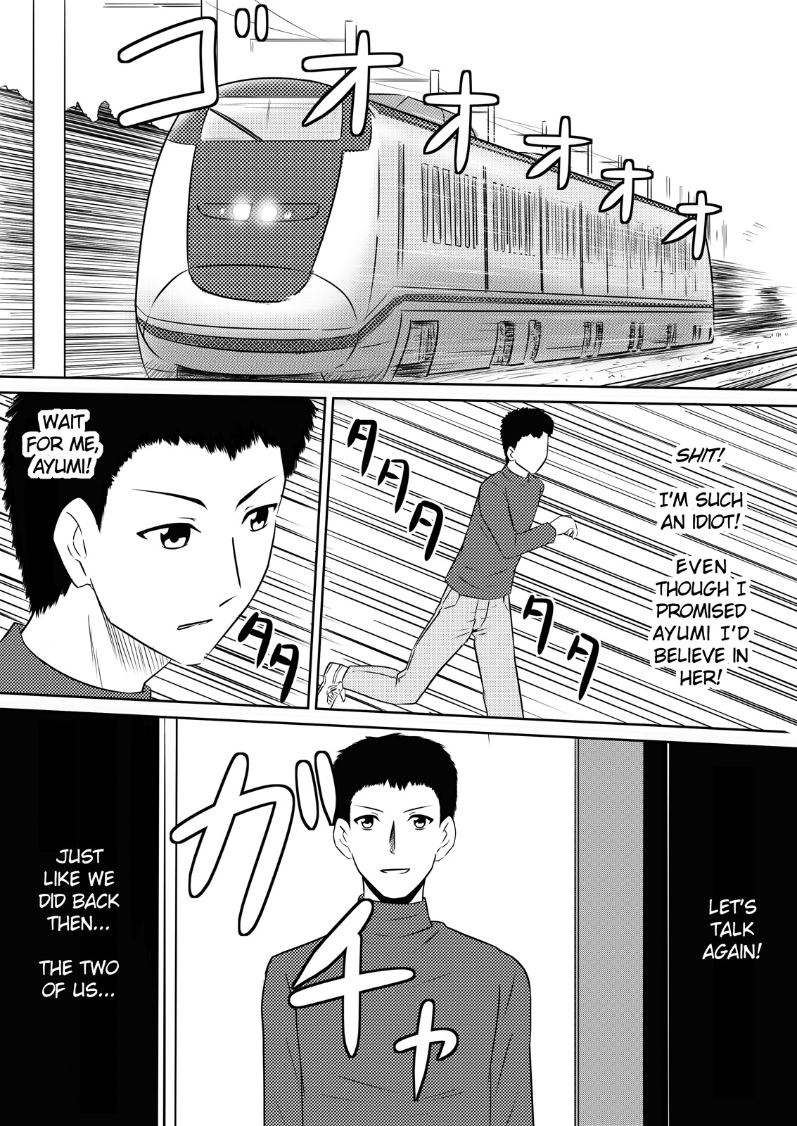 Page 86