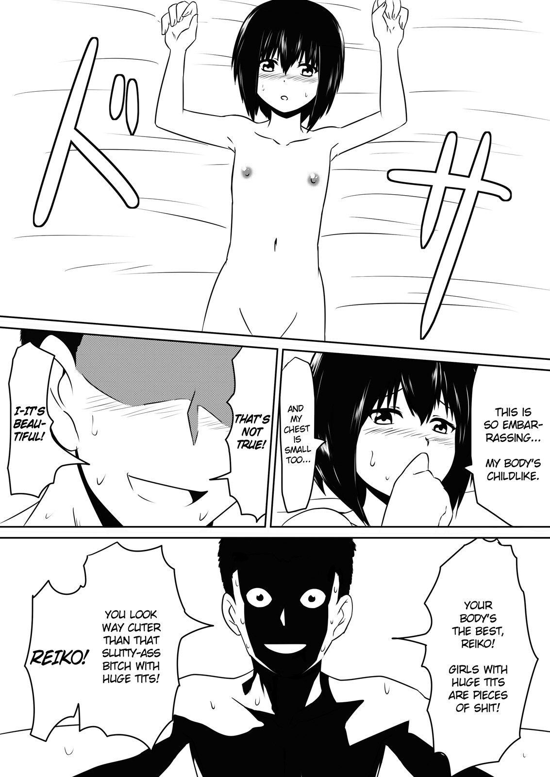 Page 95