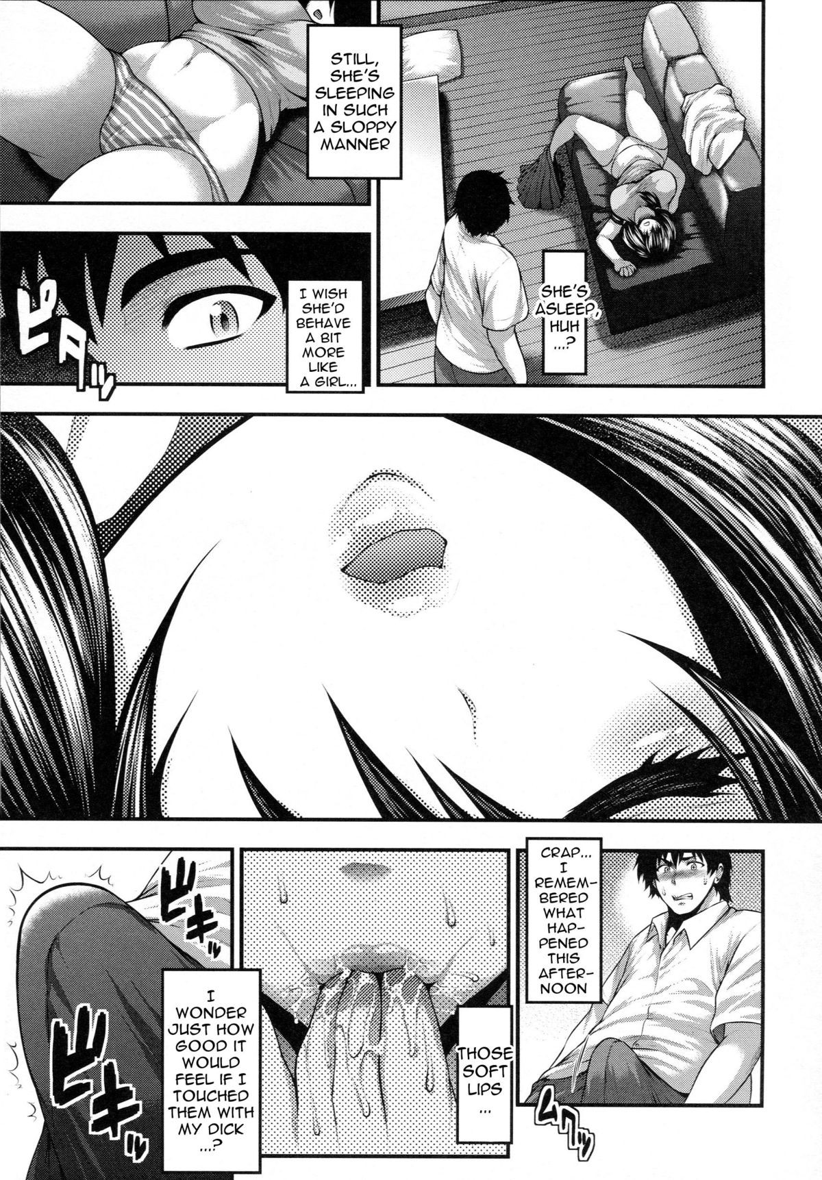 Page 132