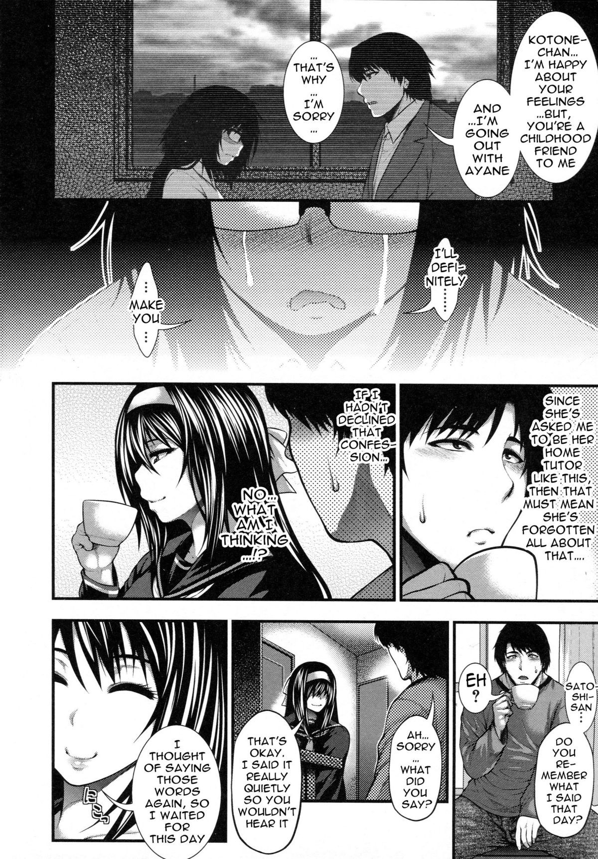 Page 157
