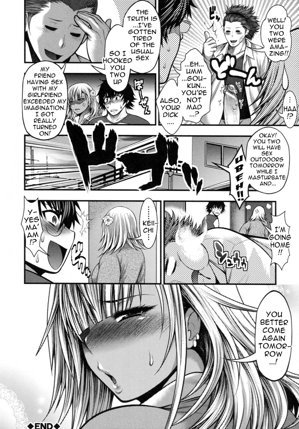 Page 203