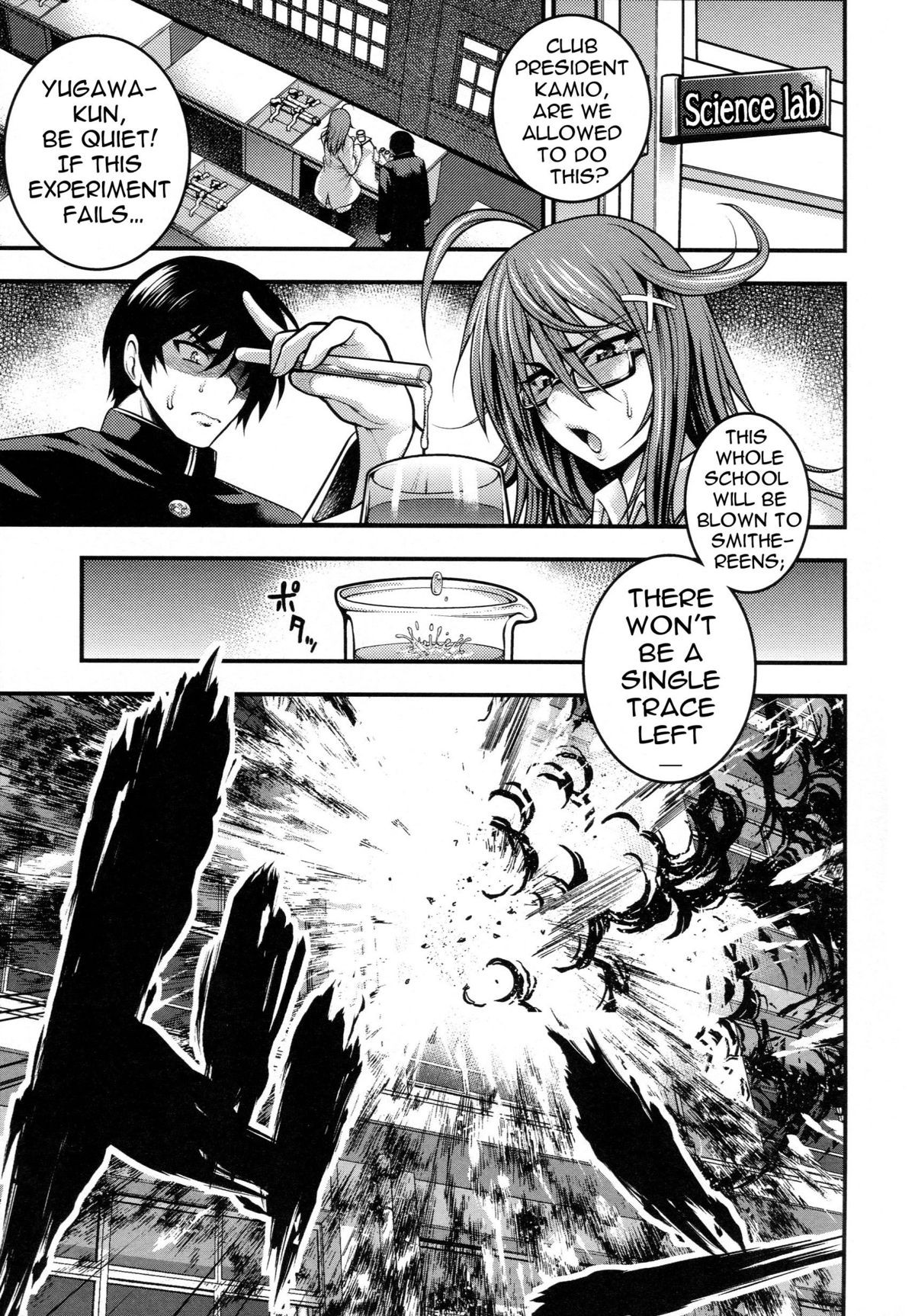 Page 204