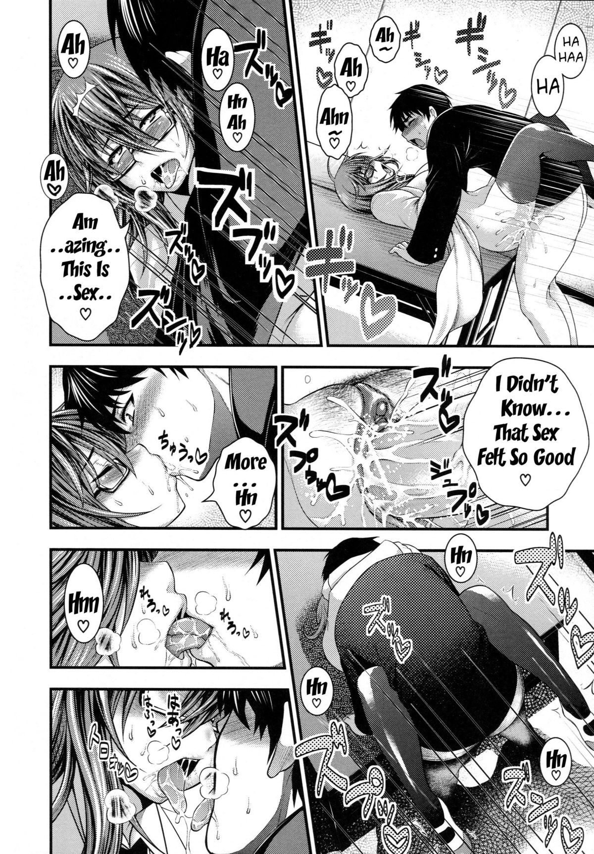 Page 219