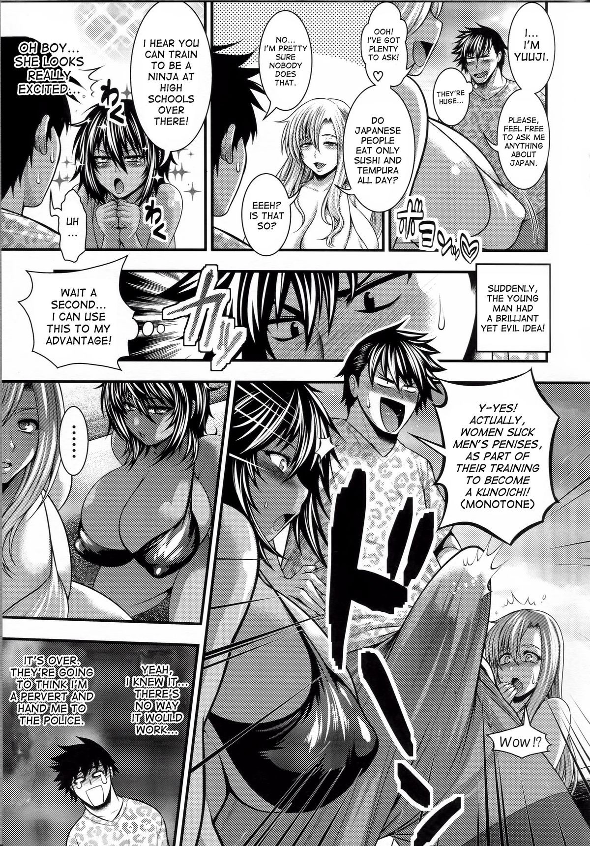 Page 57