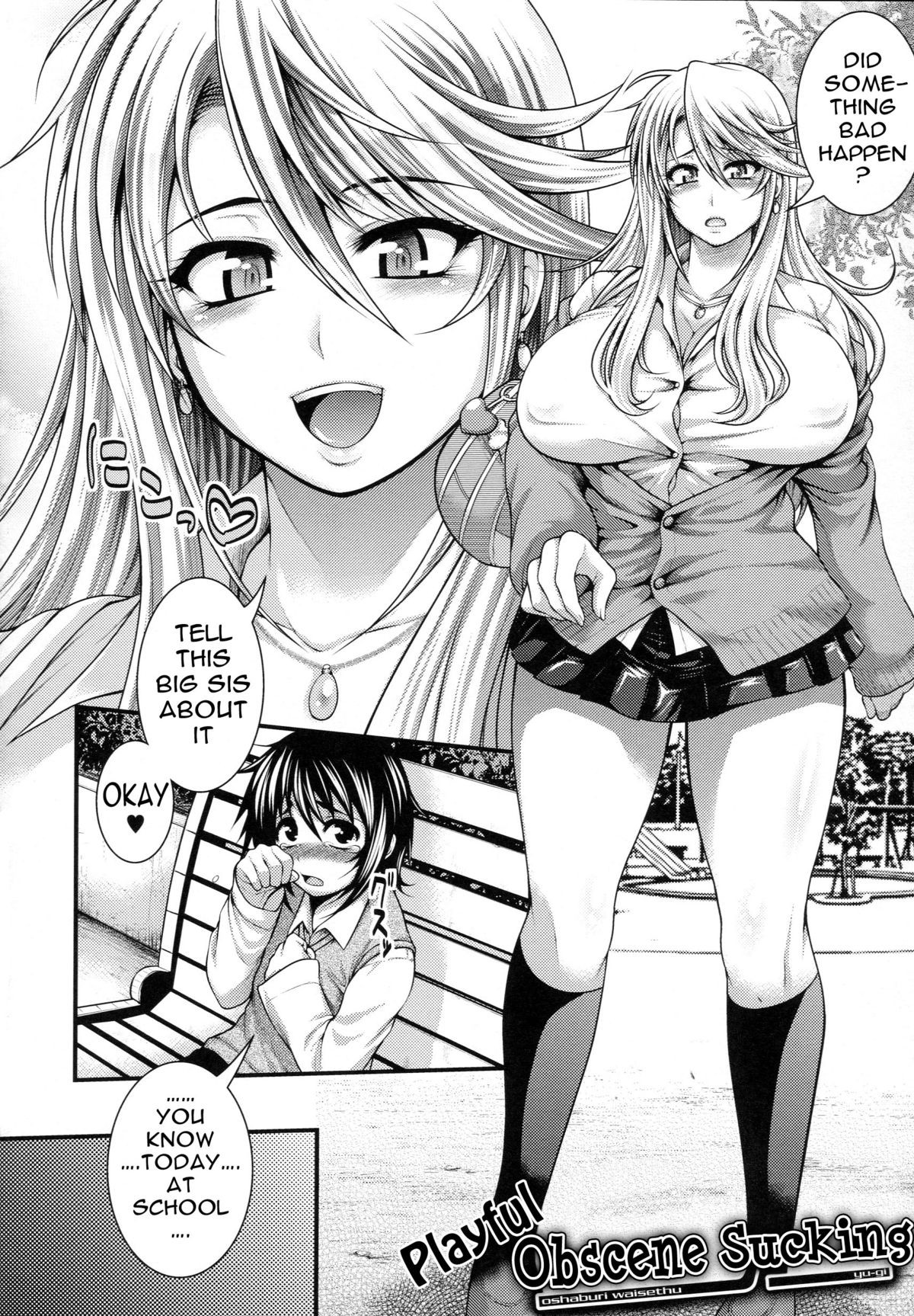 Page 79