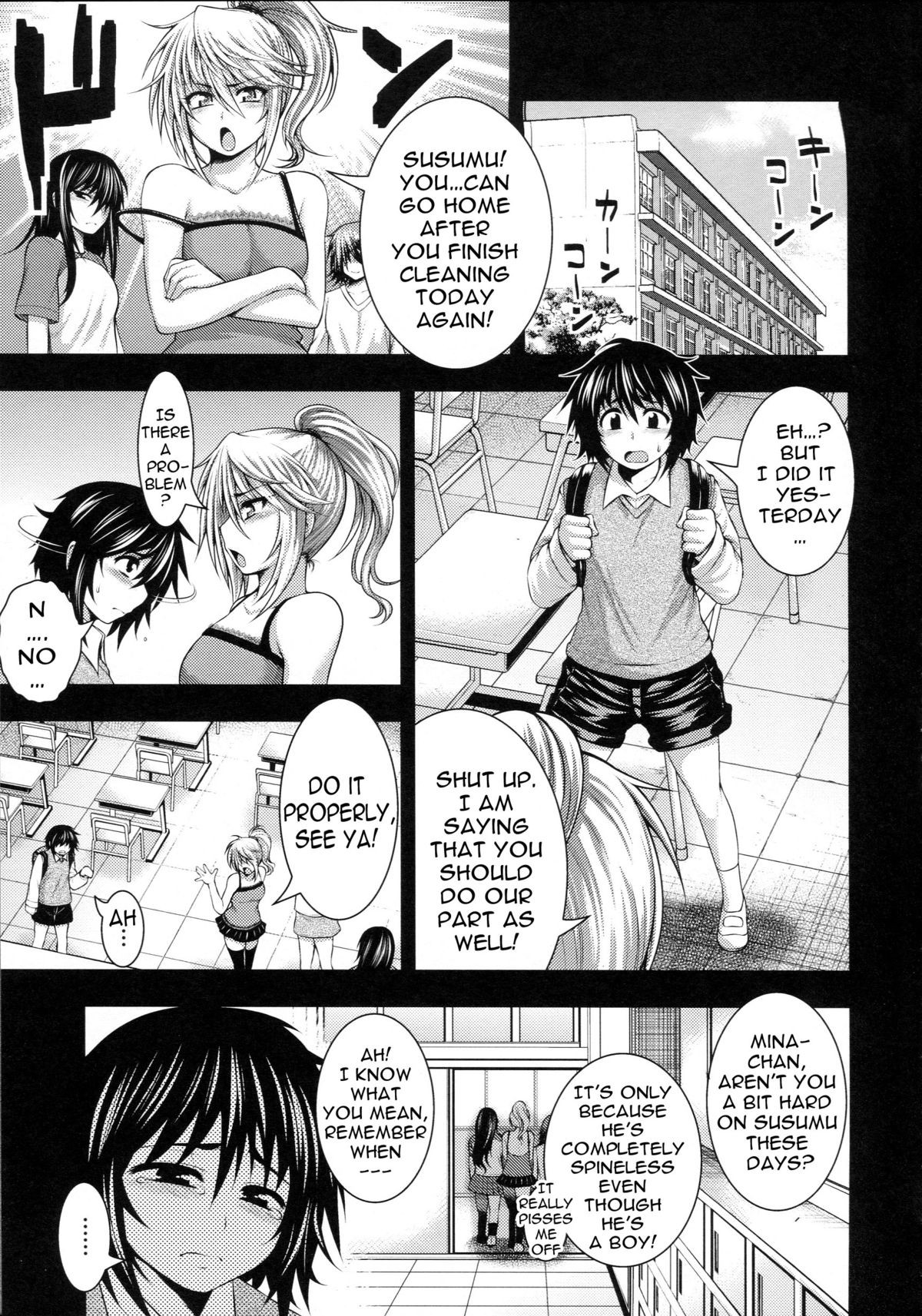 Page 80