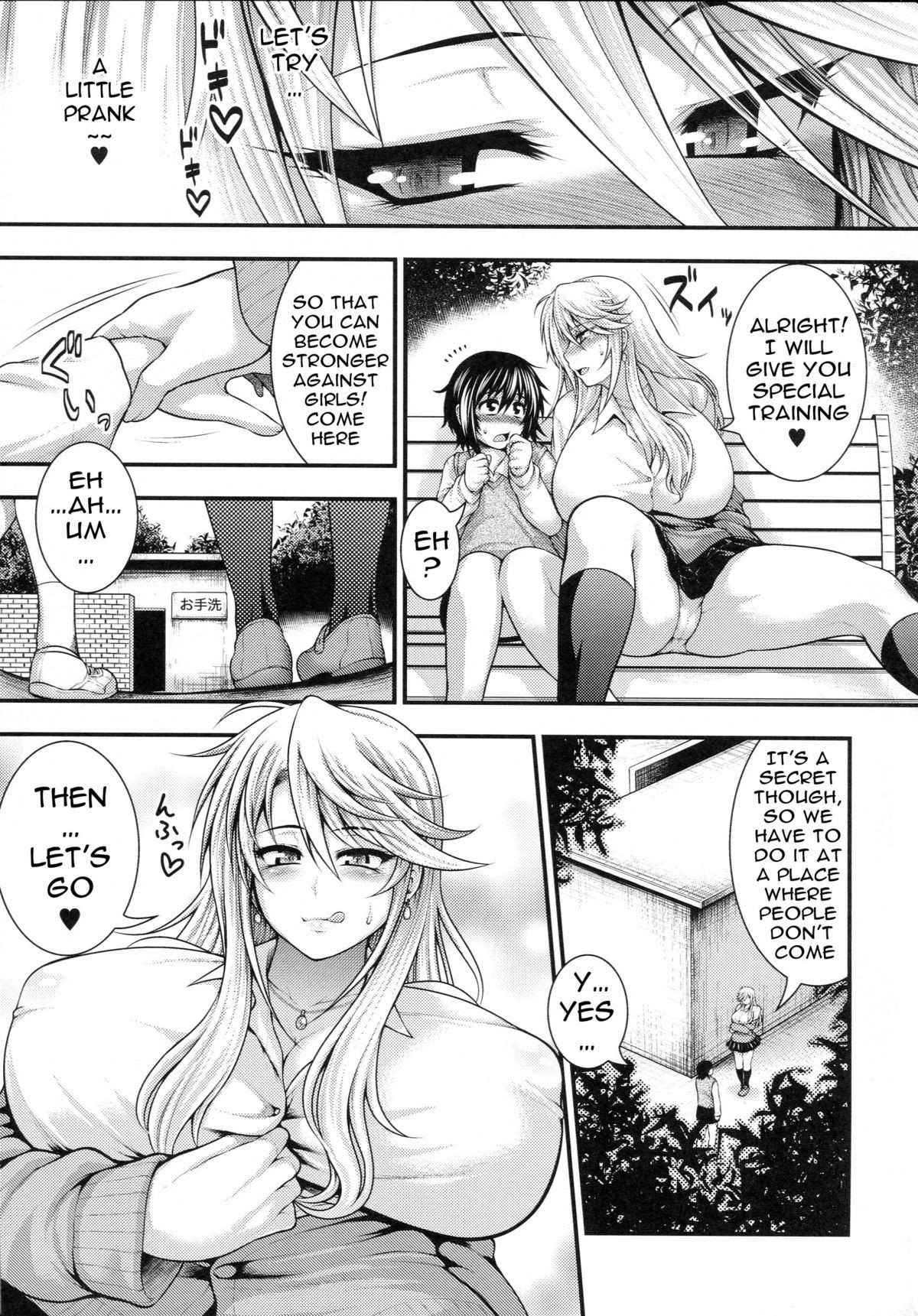 Page 82