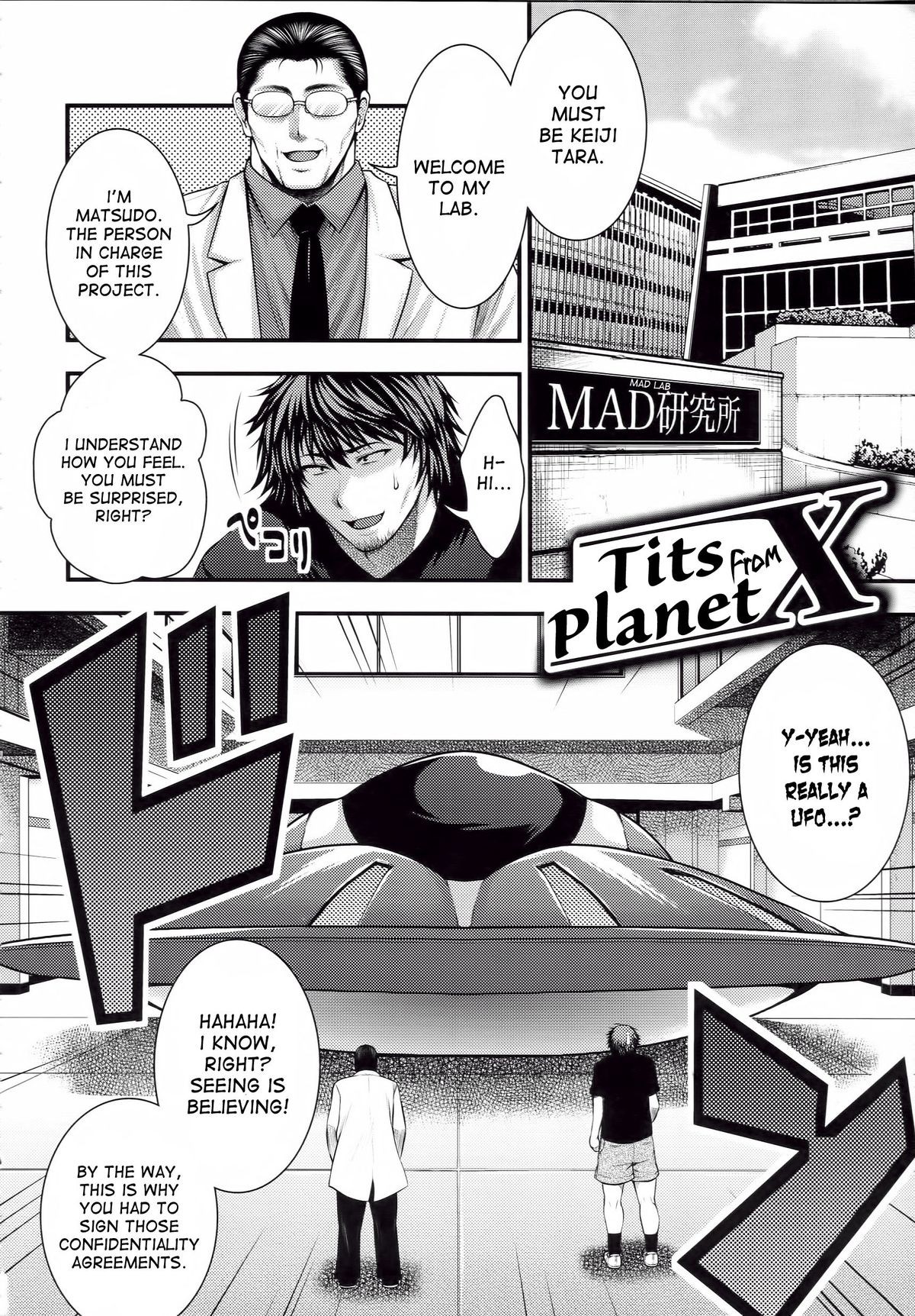 Page 99