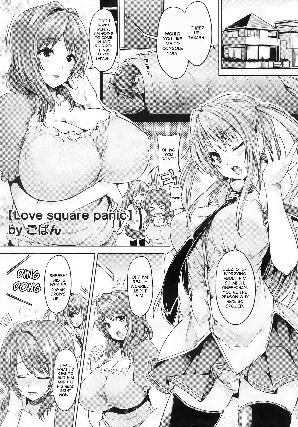 Love square panic (Chichi Iro Toiki) {desudesu}