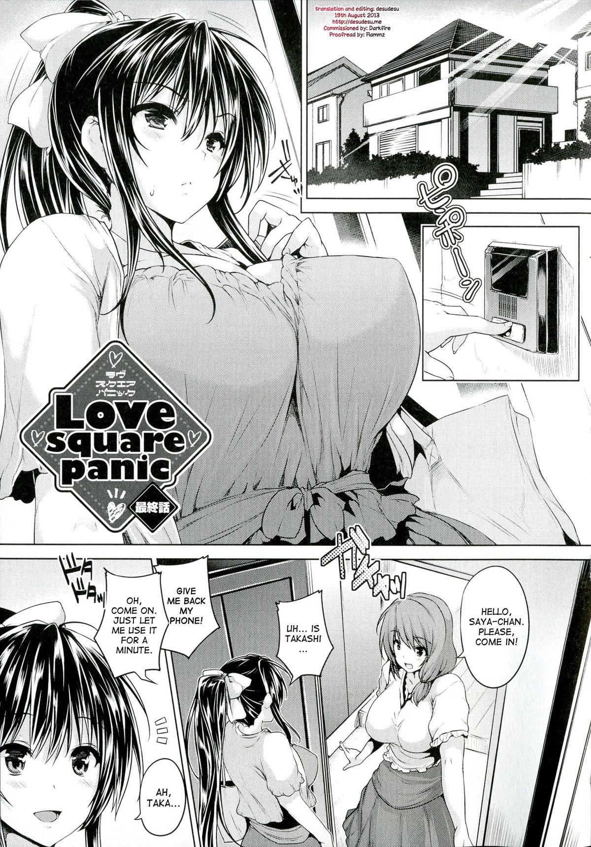 Page 67