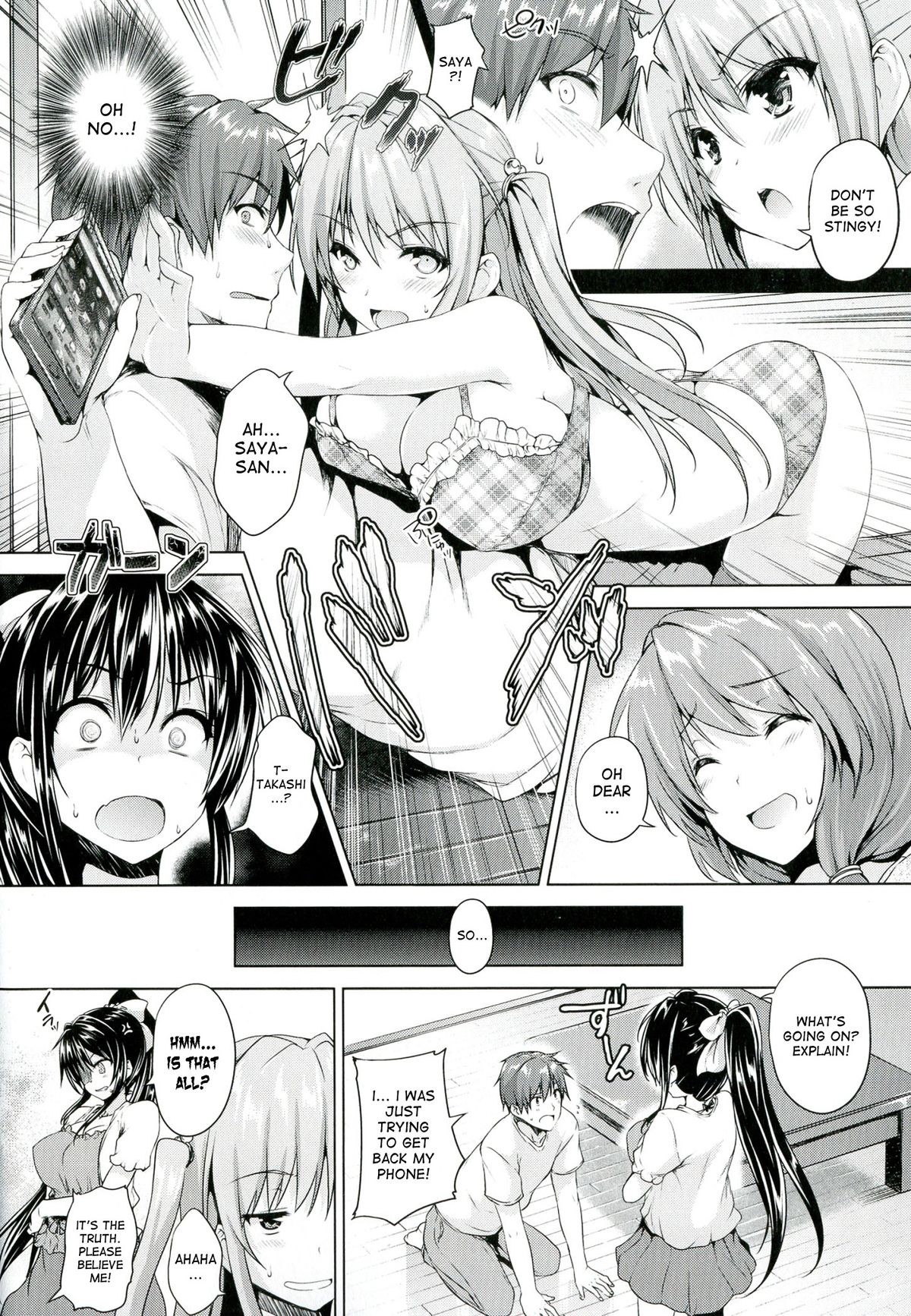 Page 68