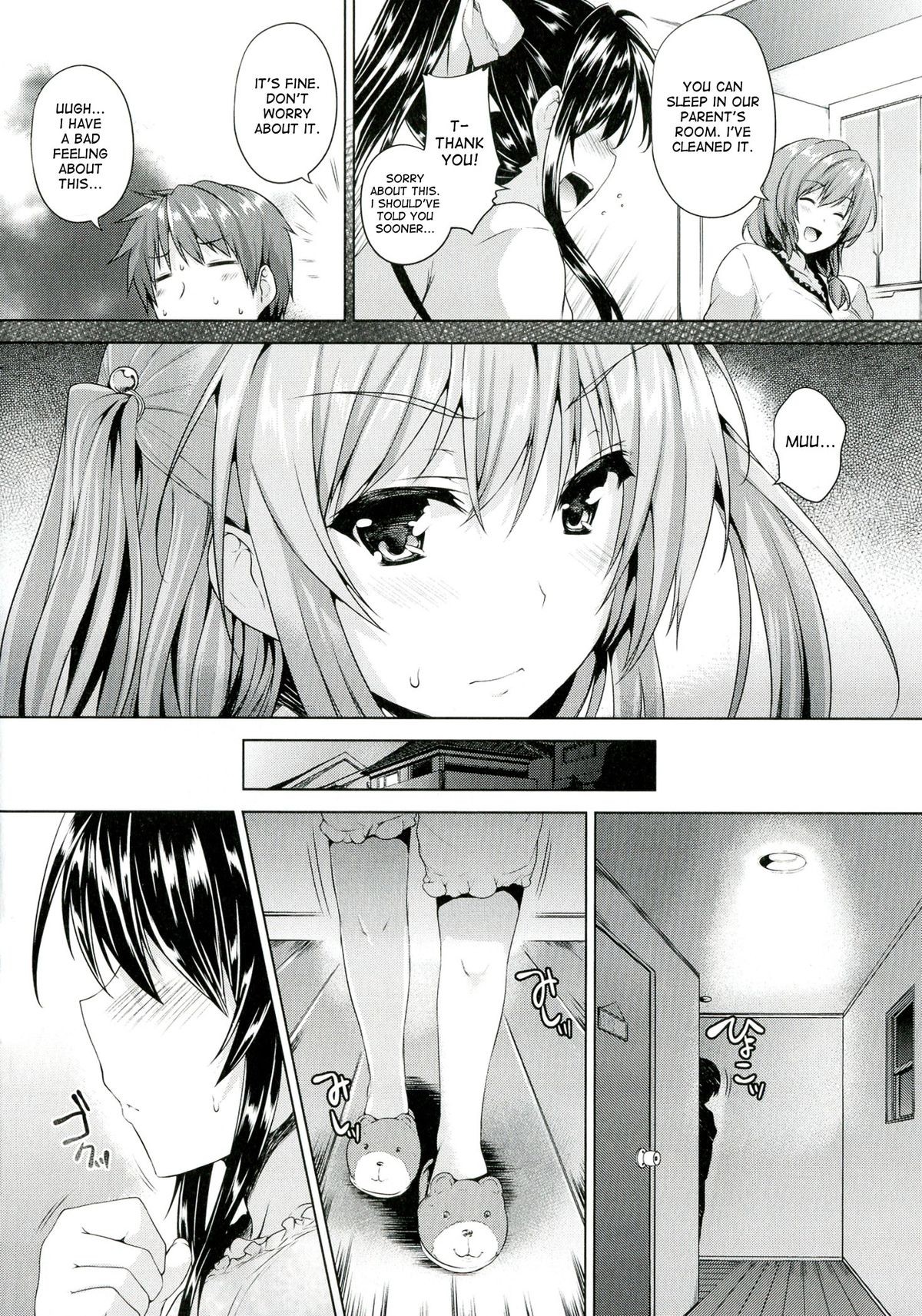 Page 70