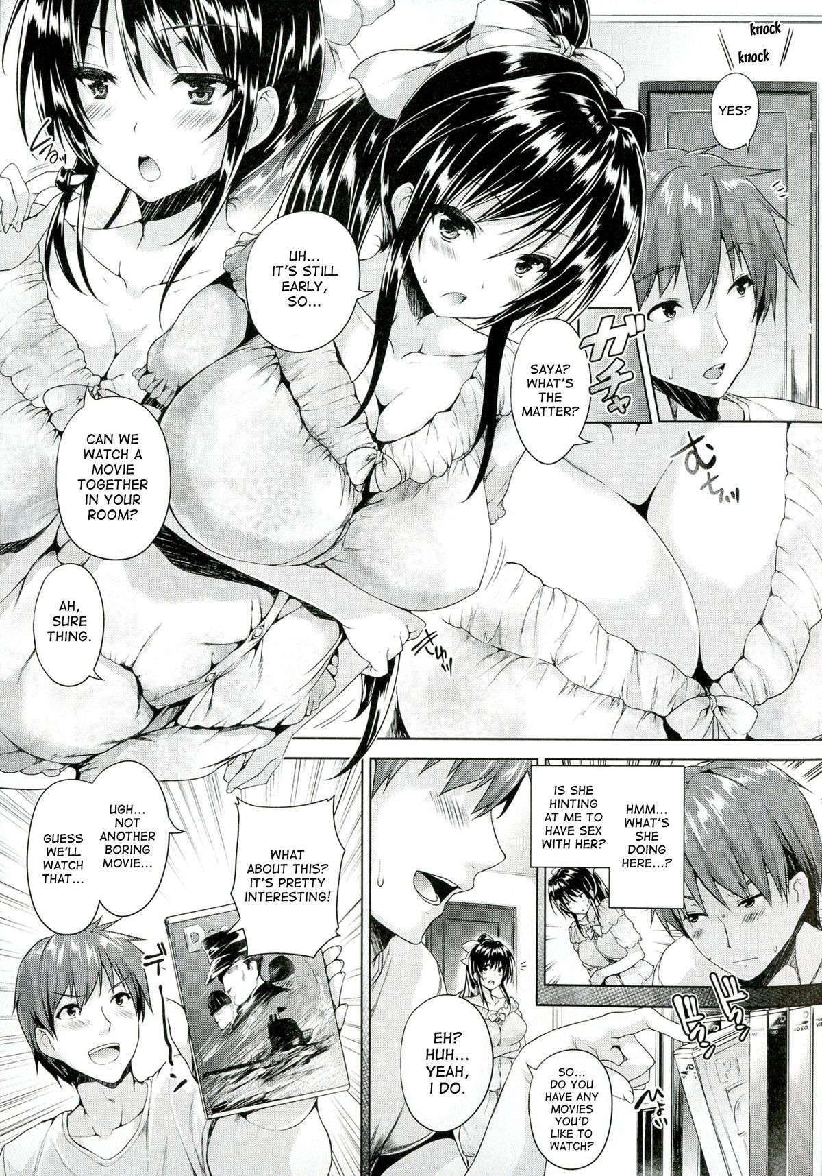 Page 71