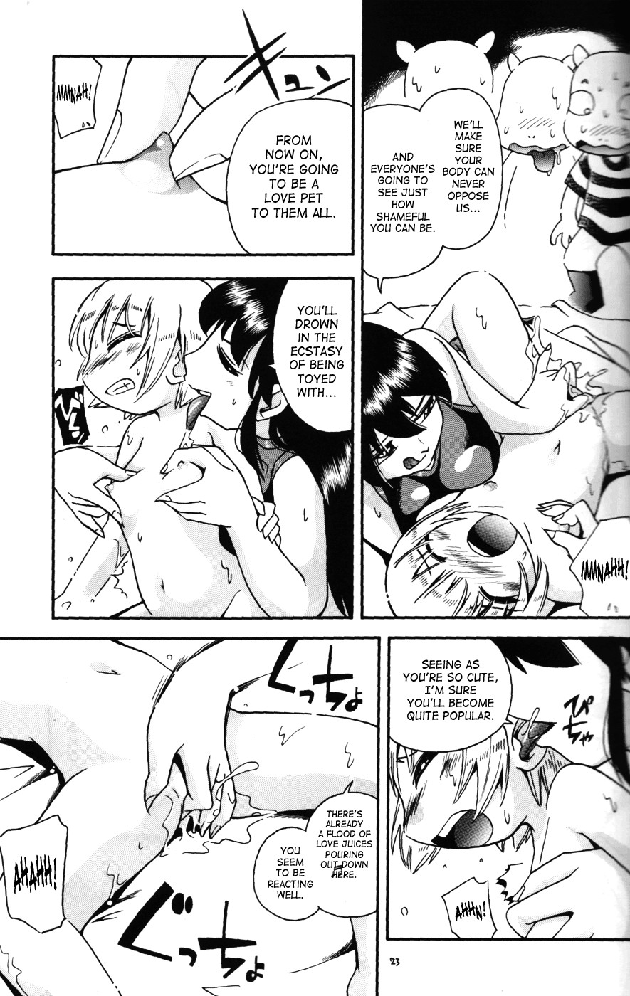 Page 23