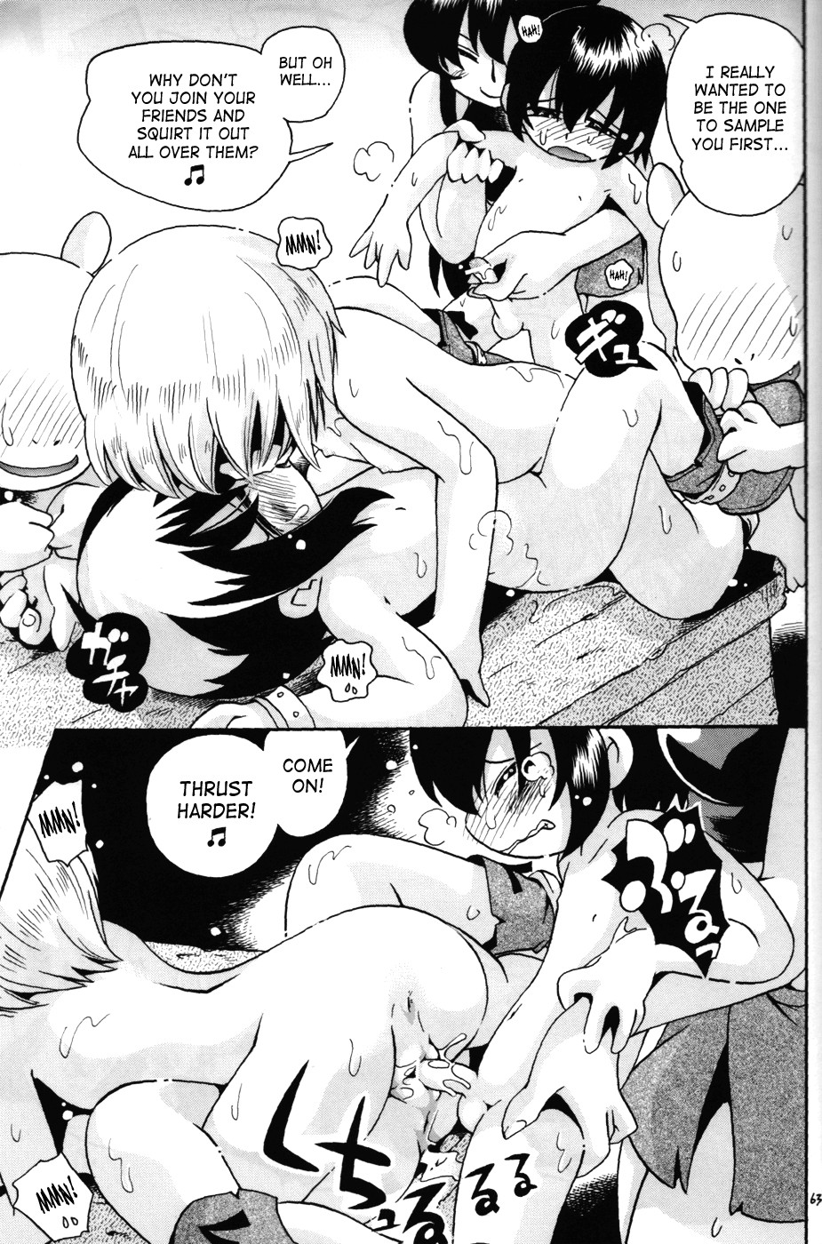 Page 62