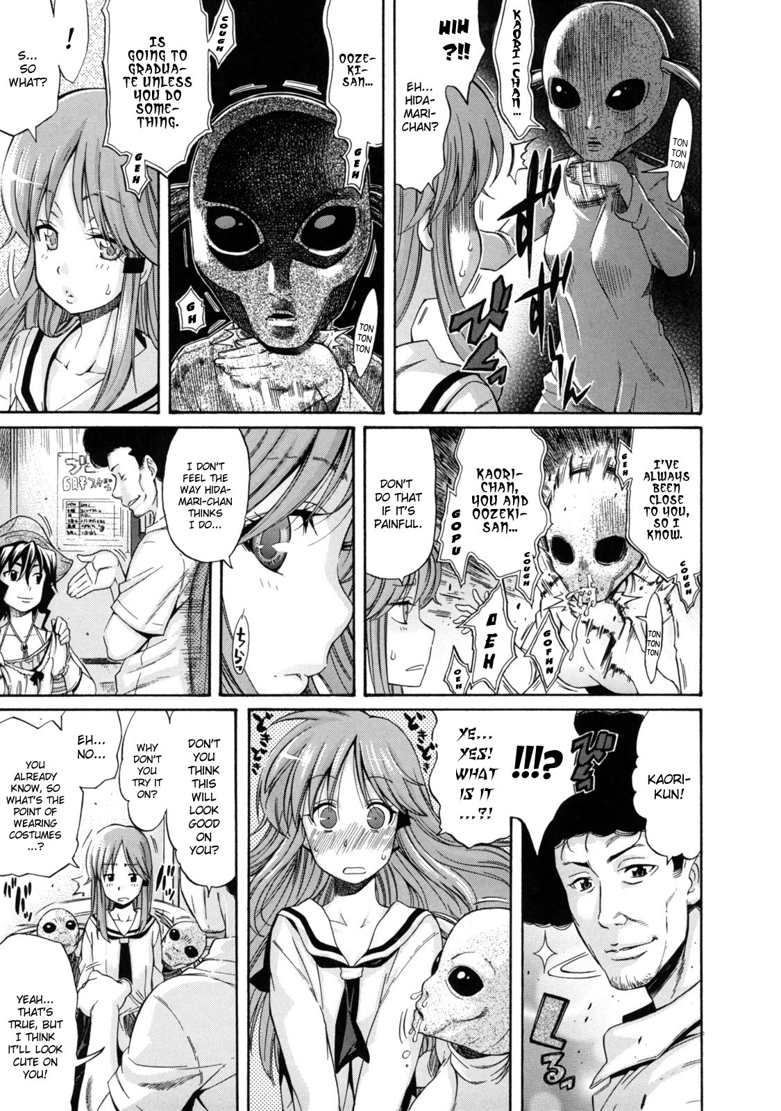 Page 119