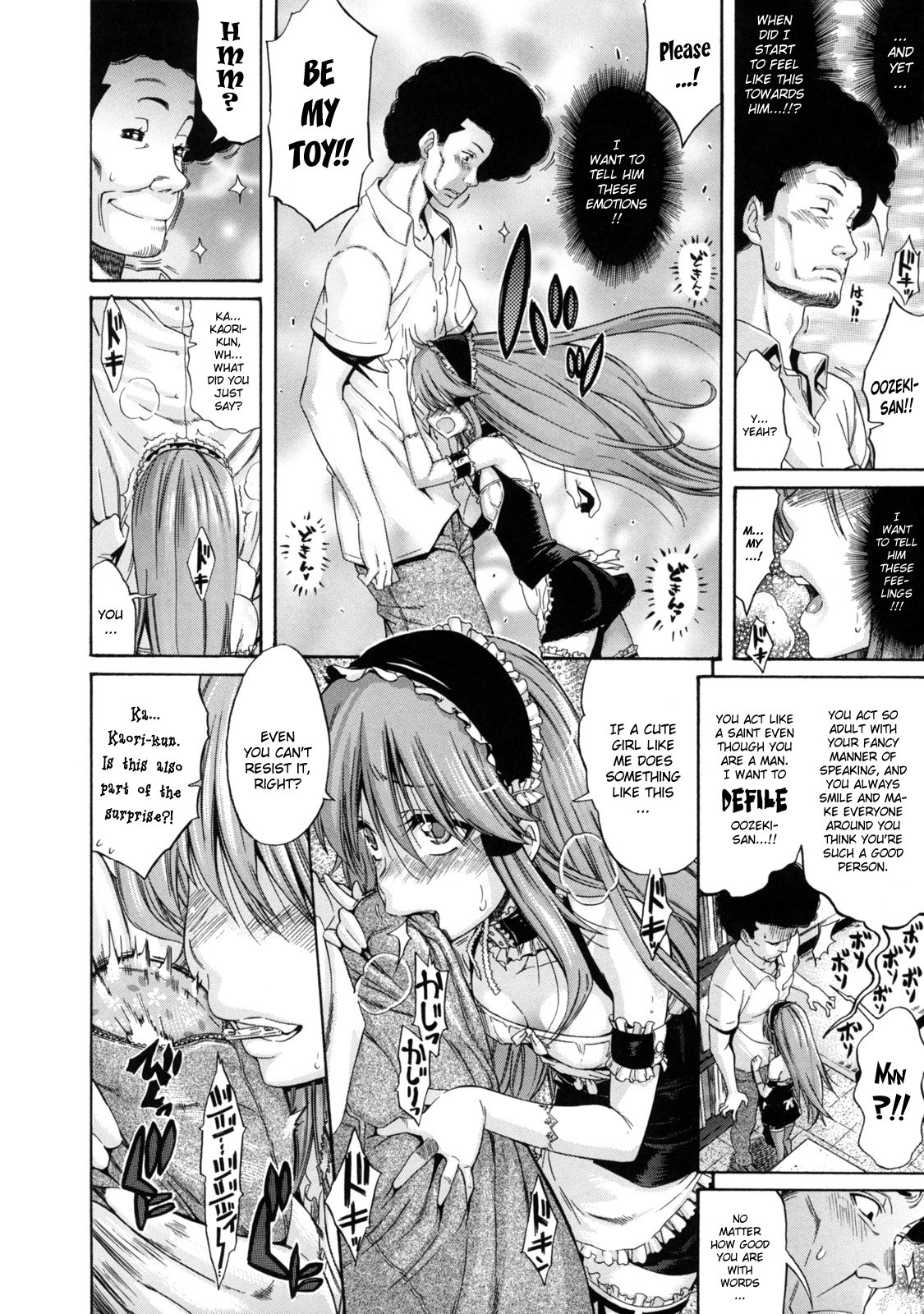 Page 122