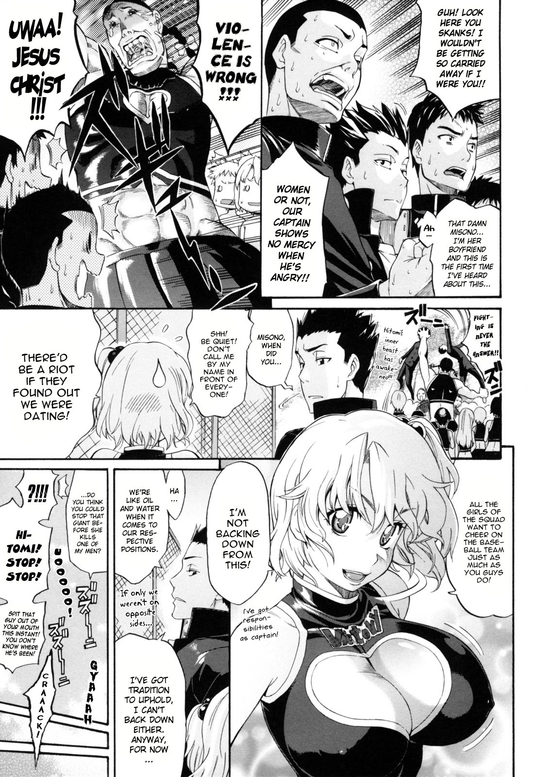 Page 151