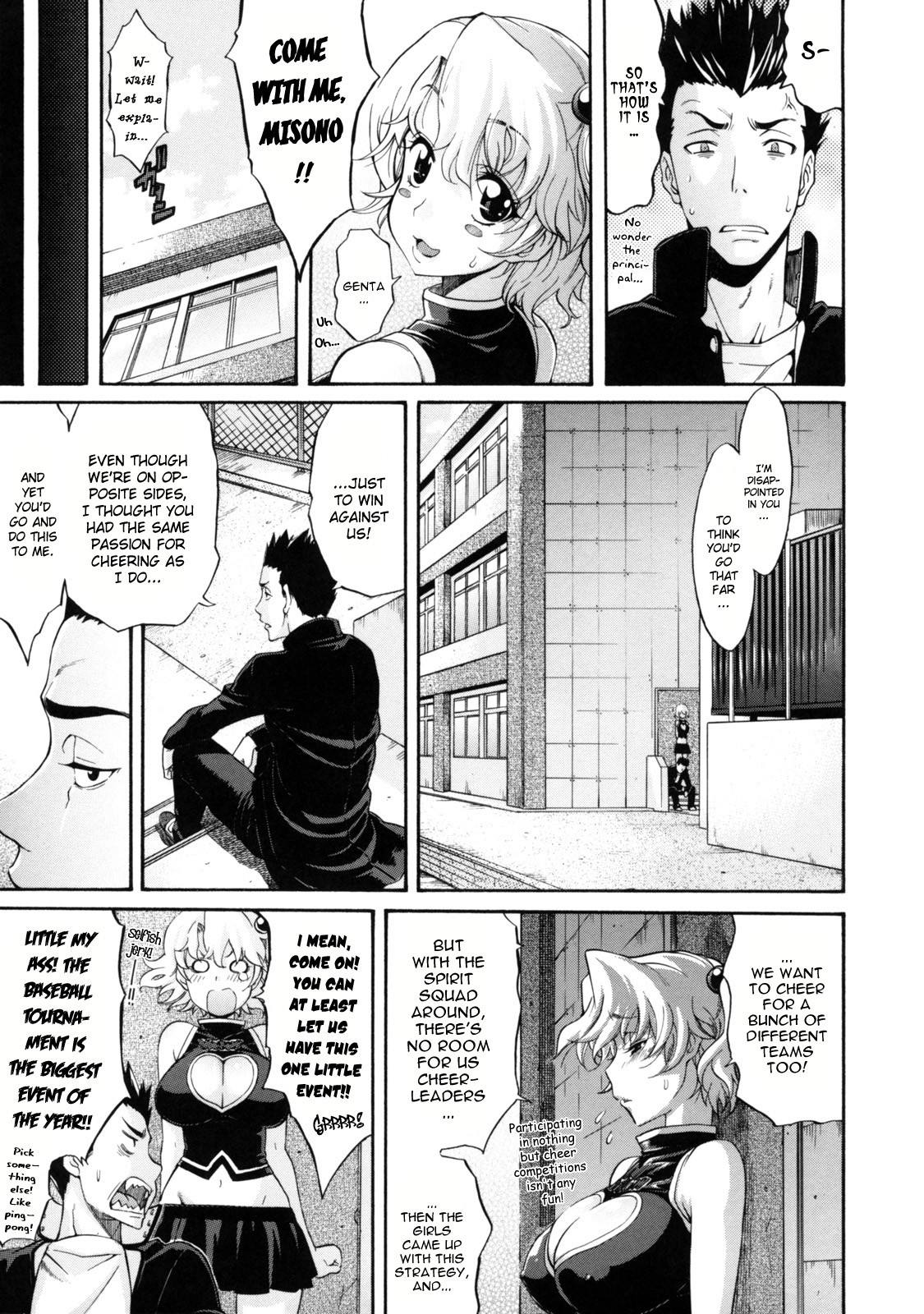 Page 153