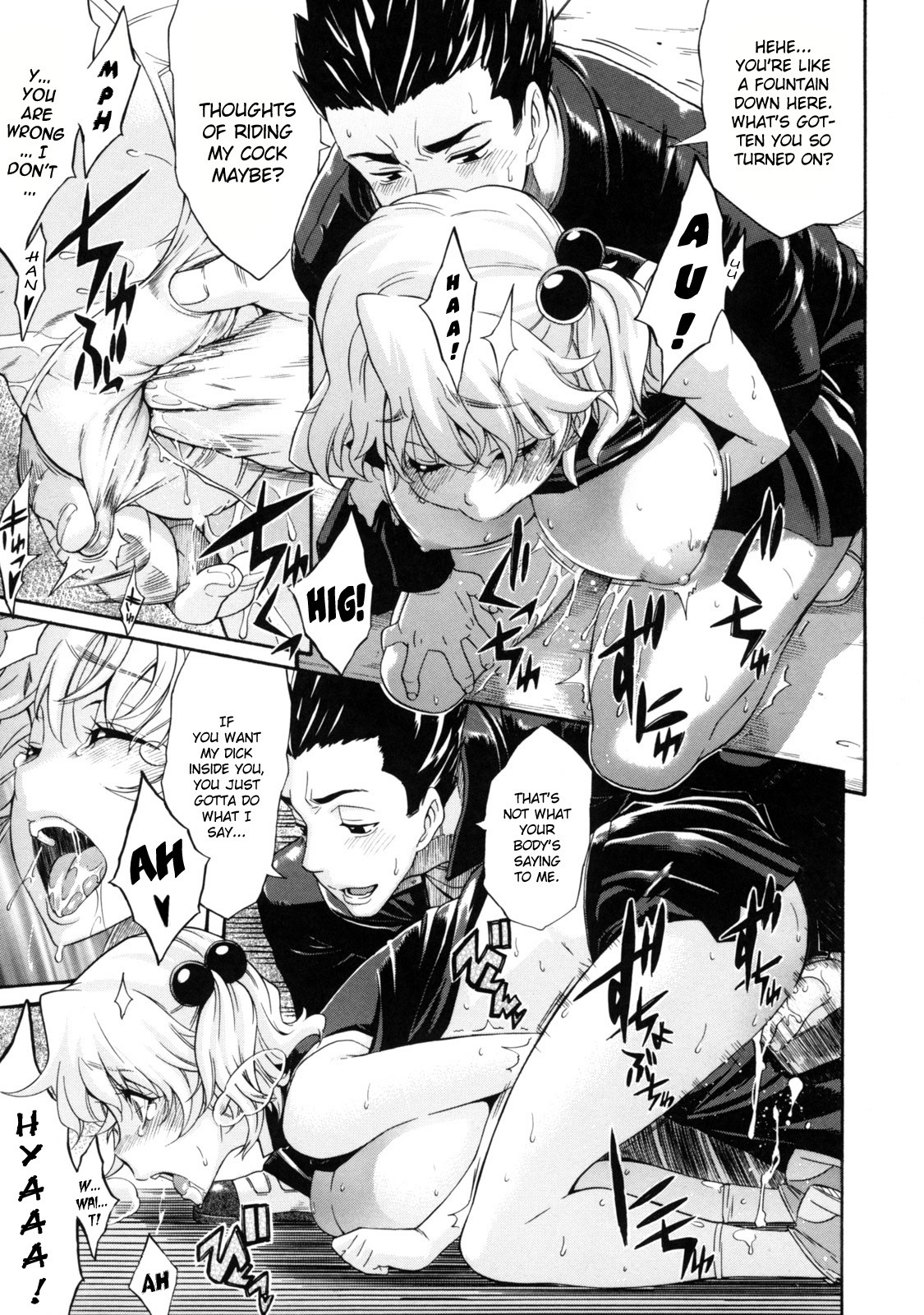 Page 157