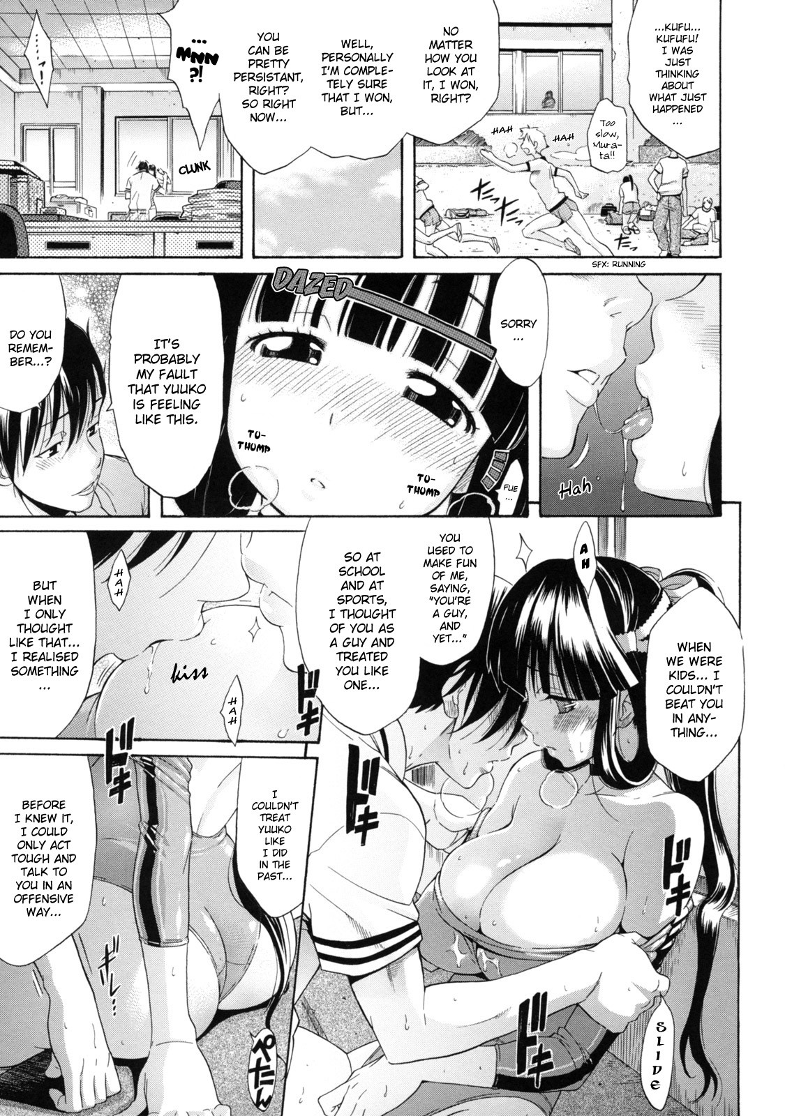 Page 177