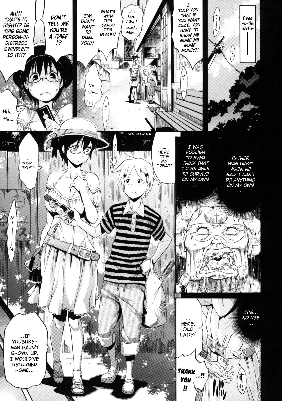Page 187