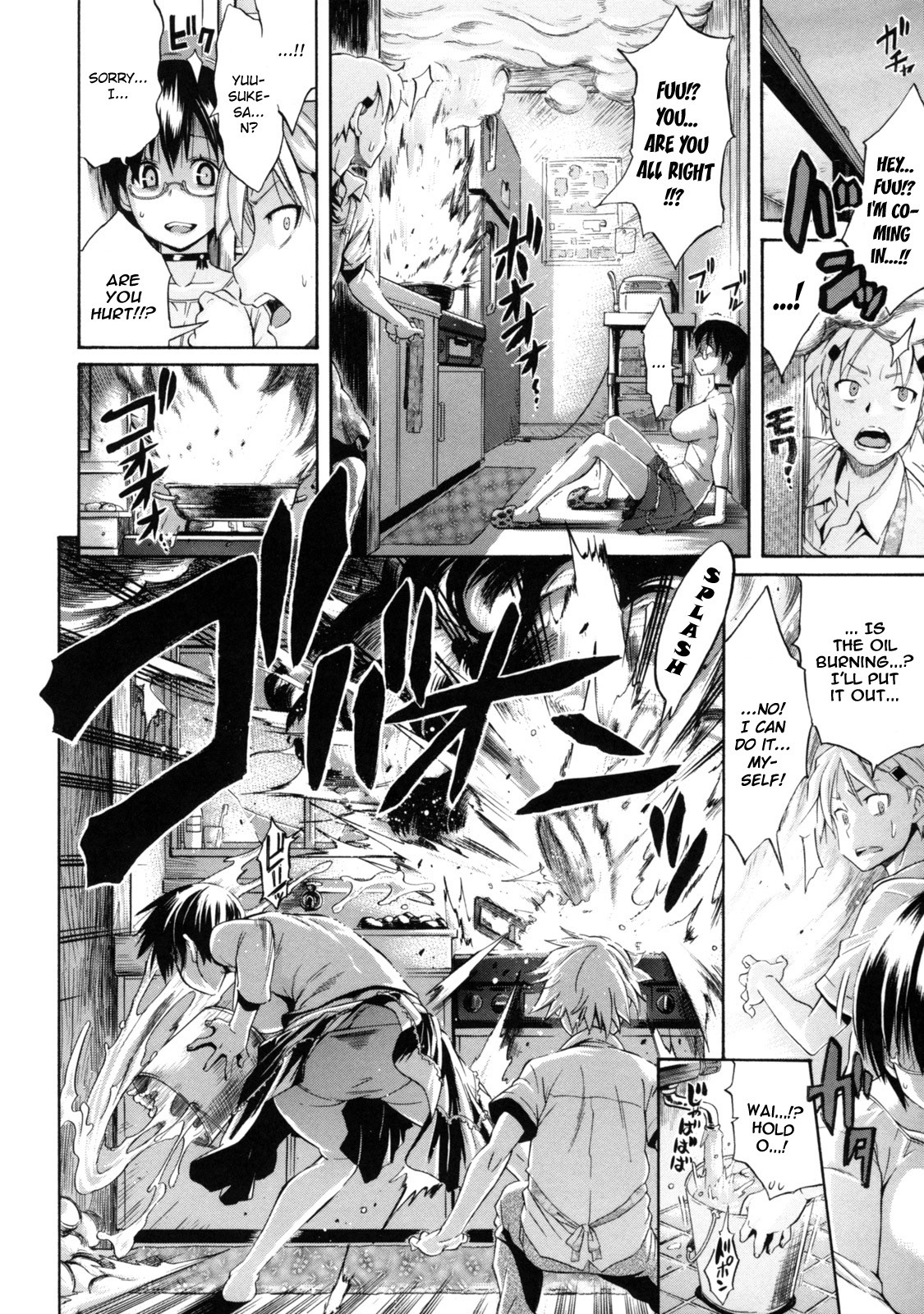 Page 190