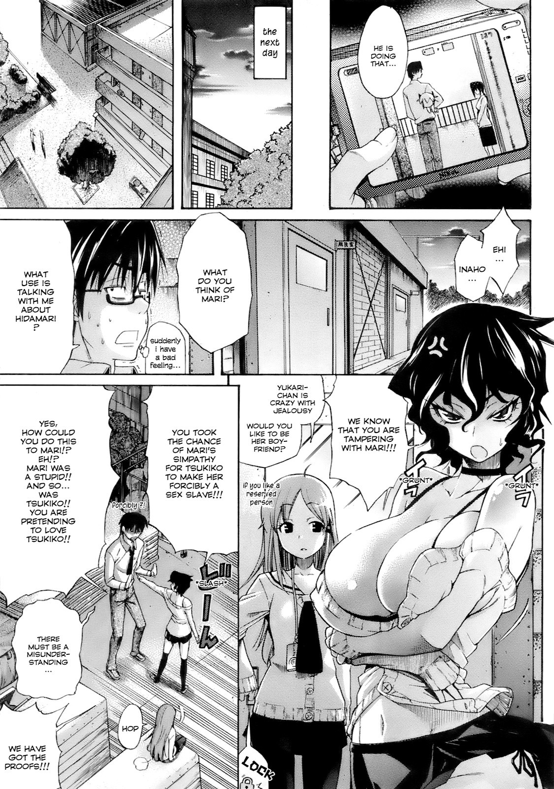 Page 51