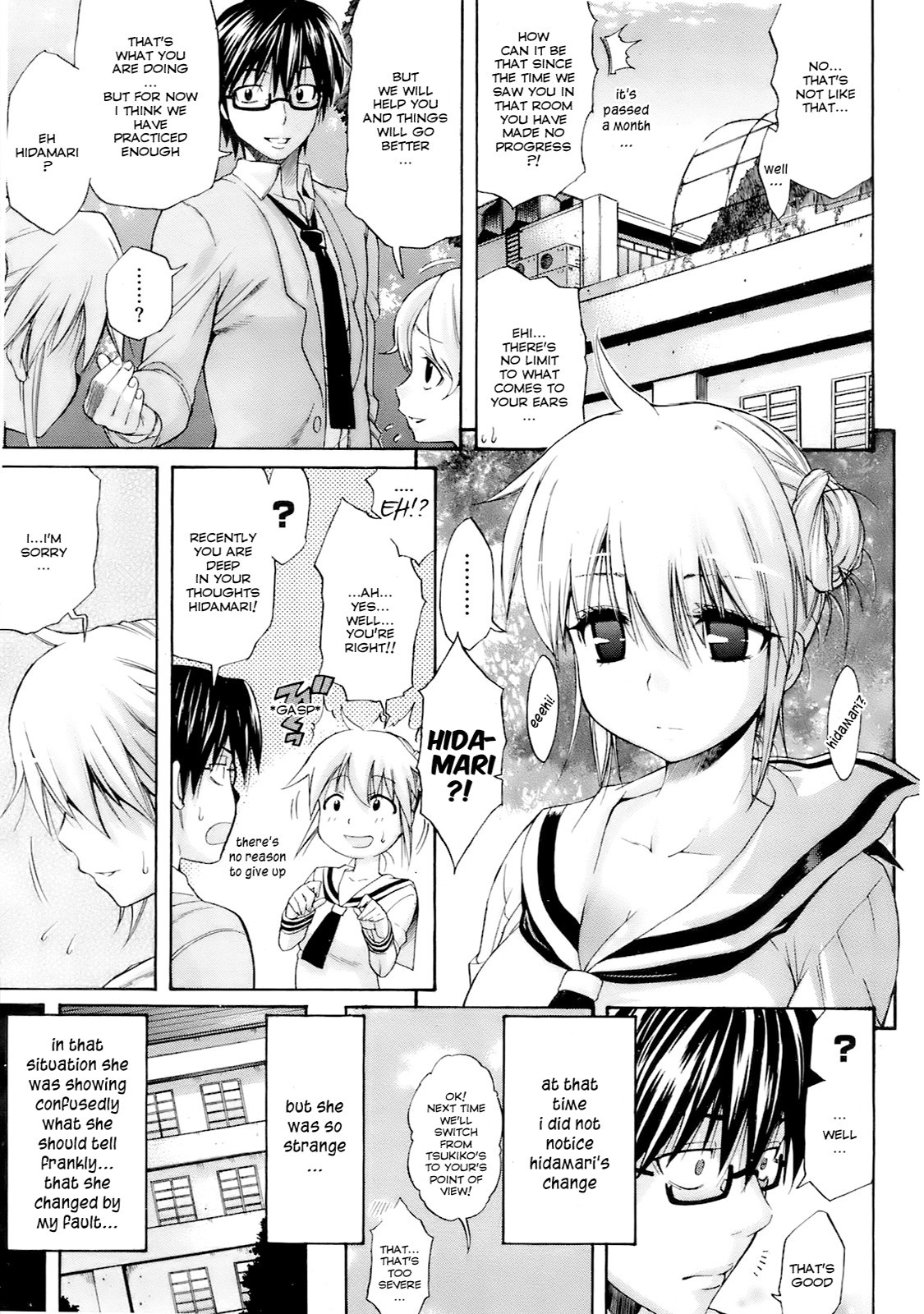 Page 69