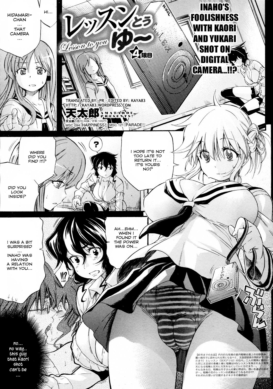 Page 91