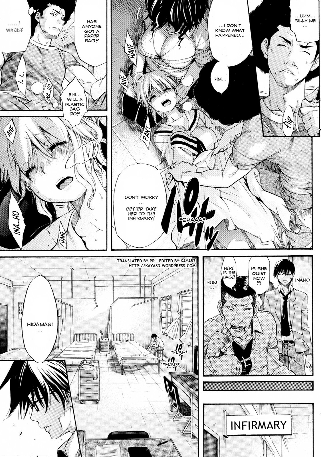 Page 95