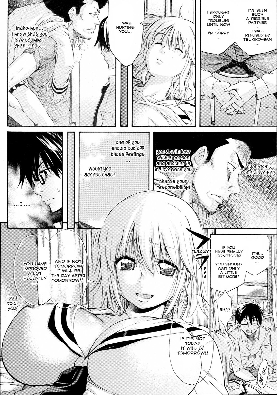 Page 96