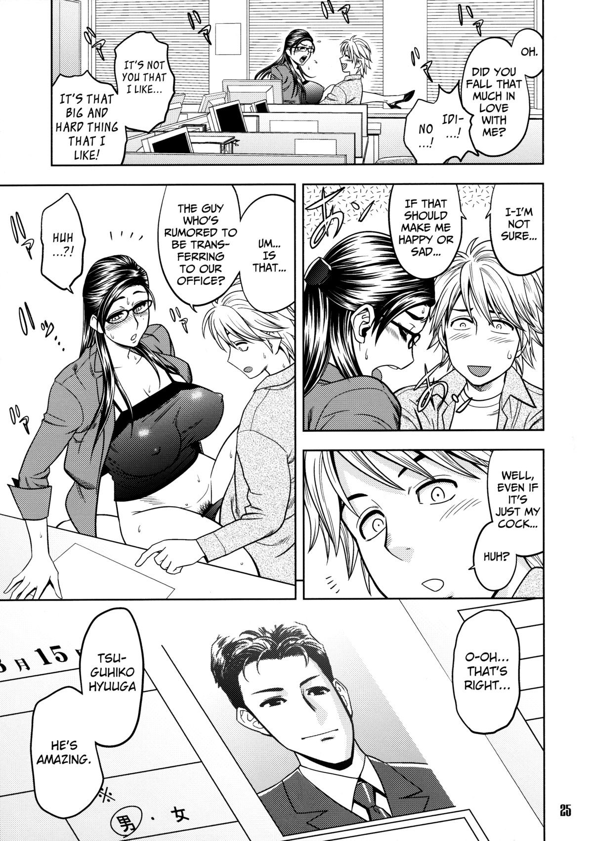 Page 25