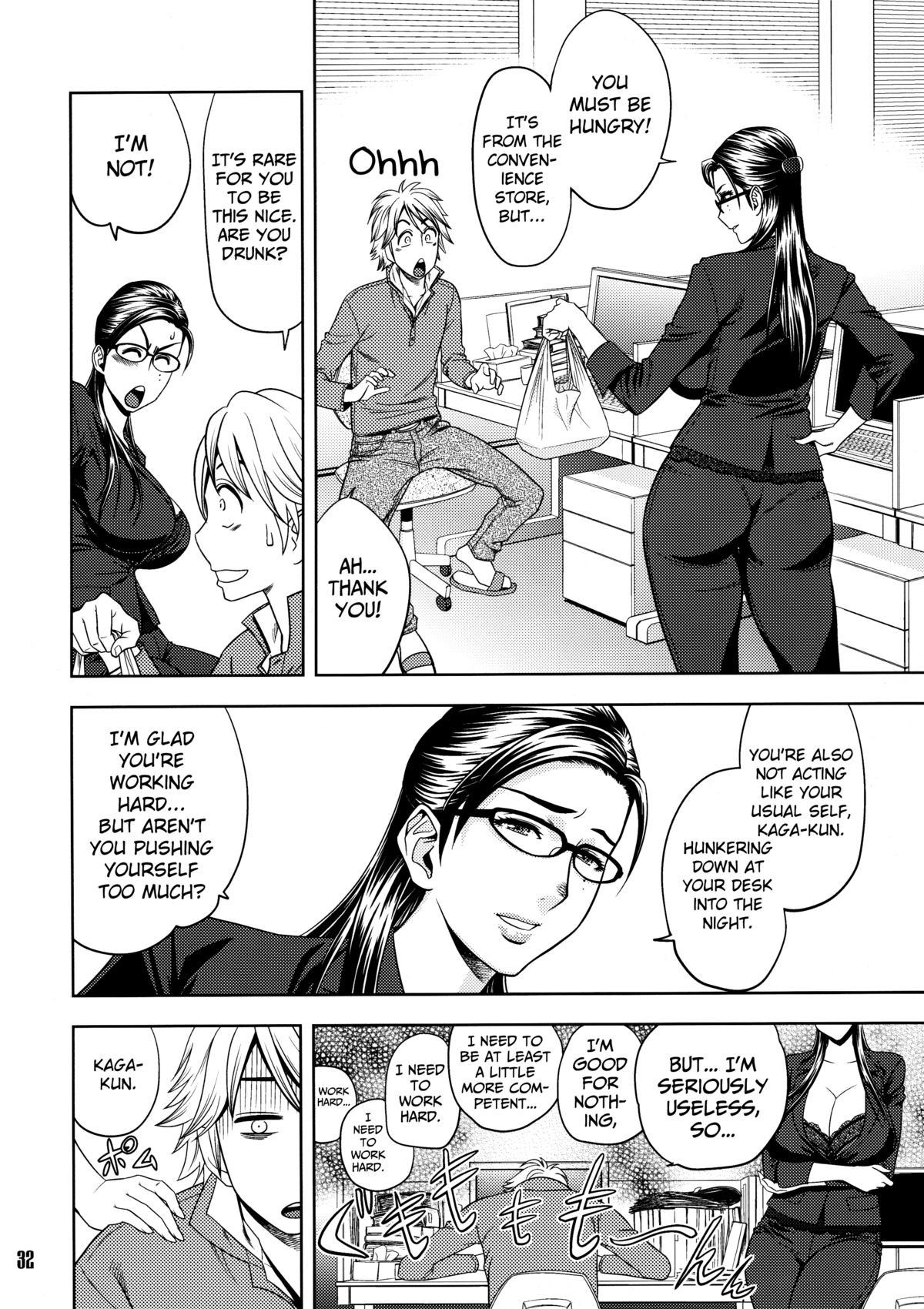 Page 32