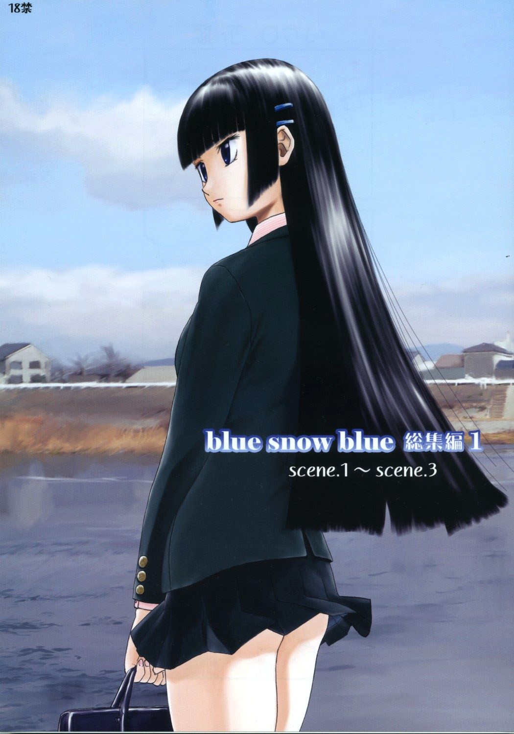 blue snow blue collection  -scene 1-(English)