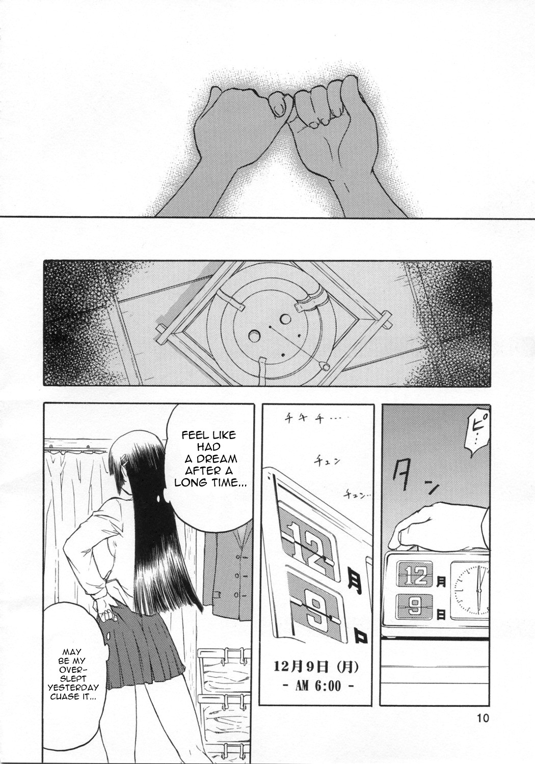 Page 10