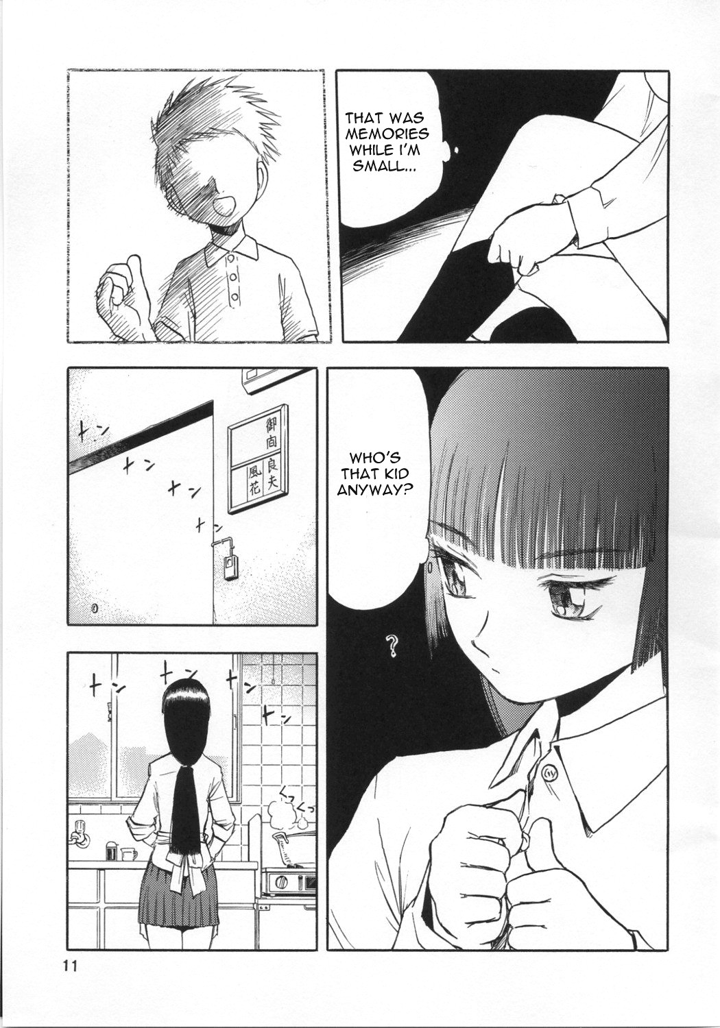 Page 11