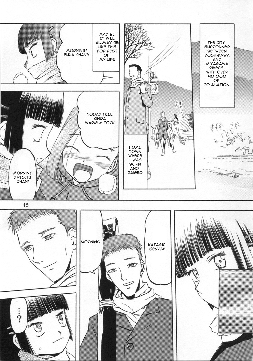 Page 15